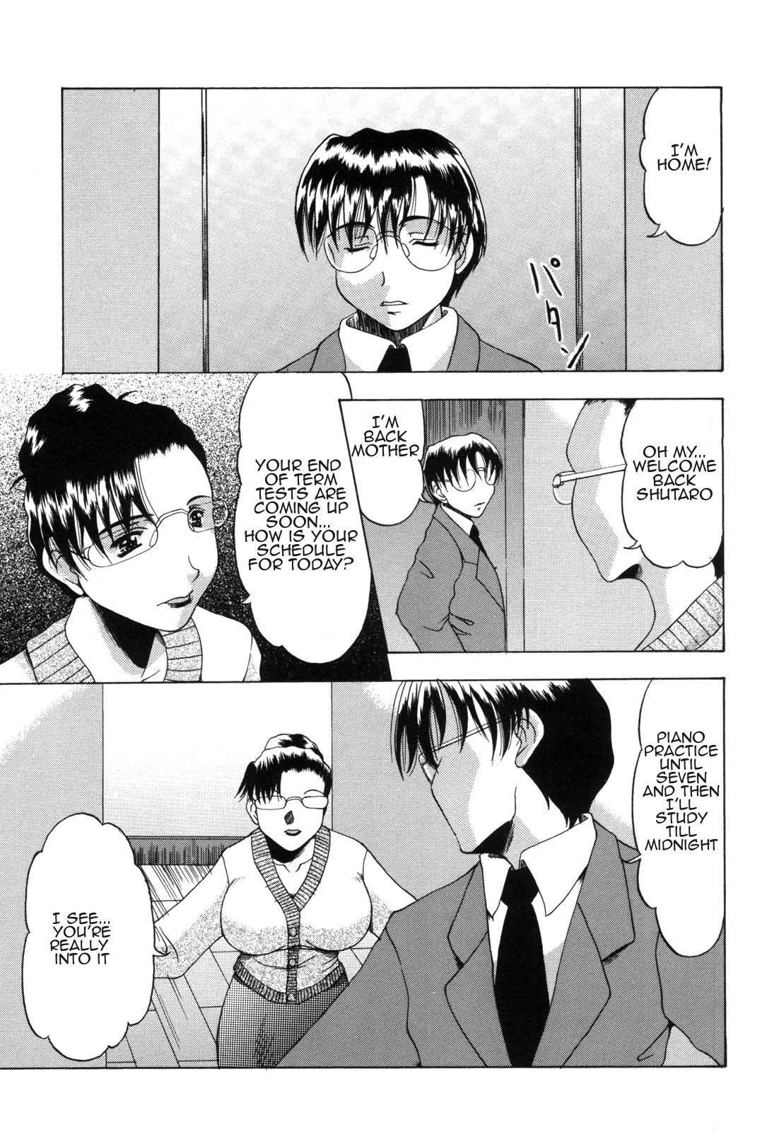 Haha no Shouzou | Portrait of my Mother (Kinbo Inkan)