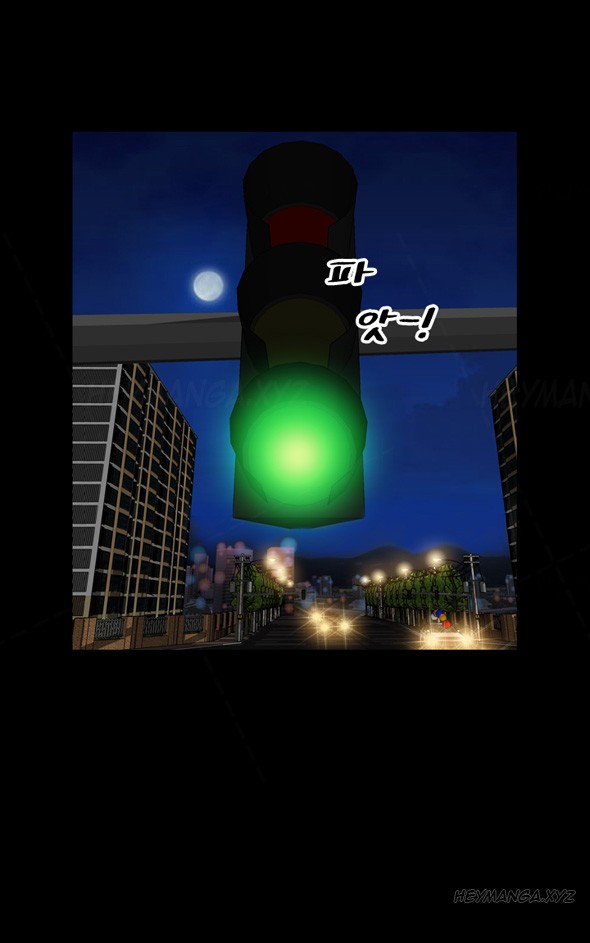 Page 350