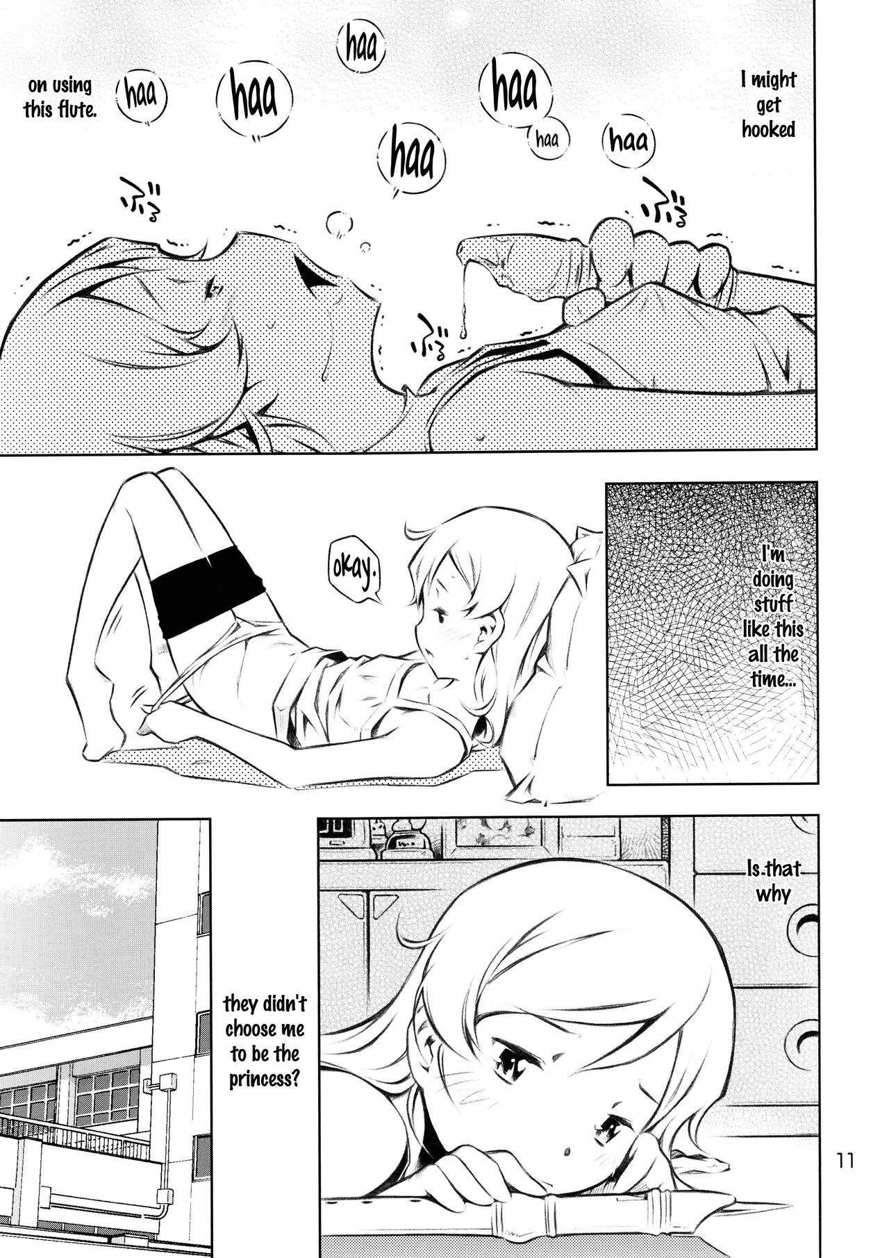 Page 11