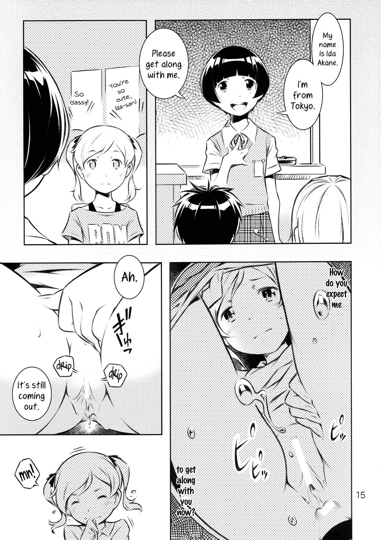 Page 15