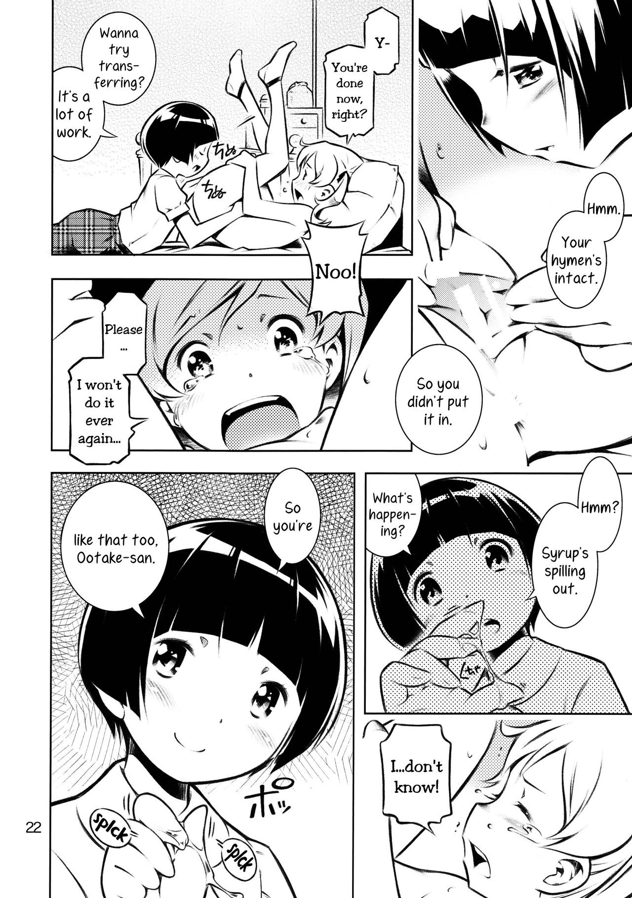 Page 22