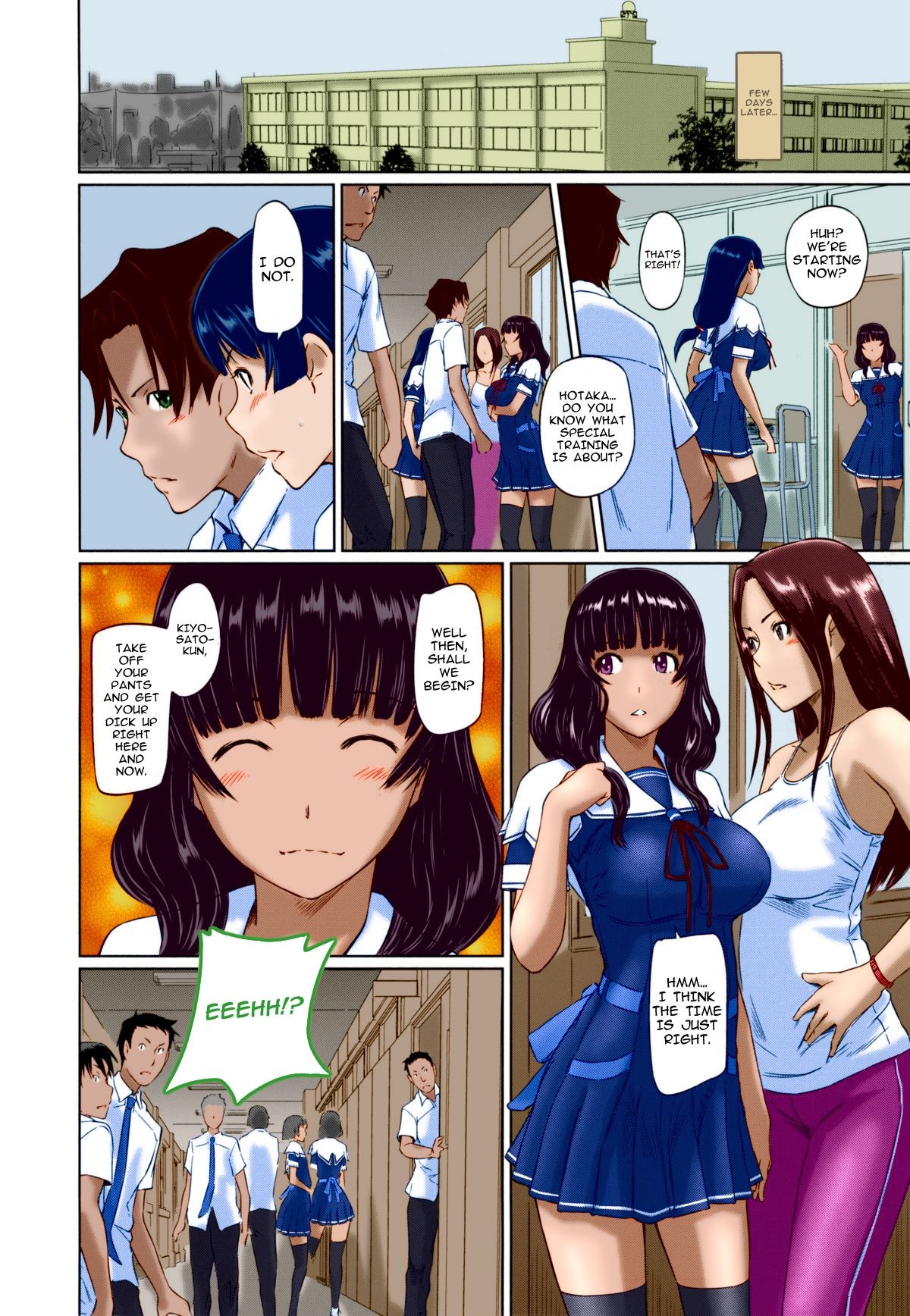 Page 100