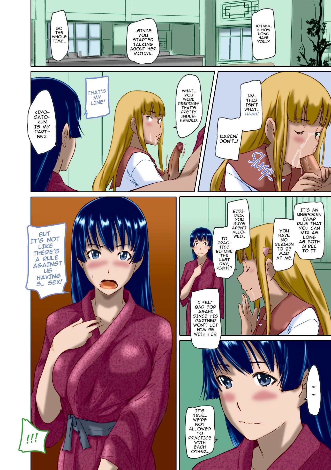 Page 140