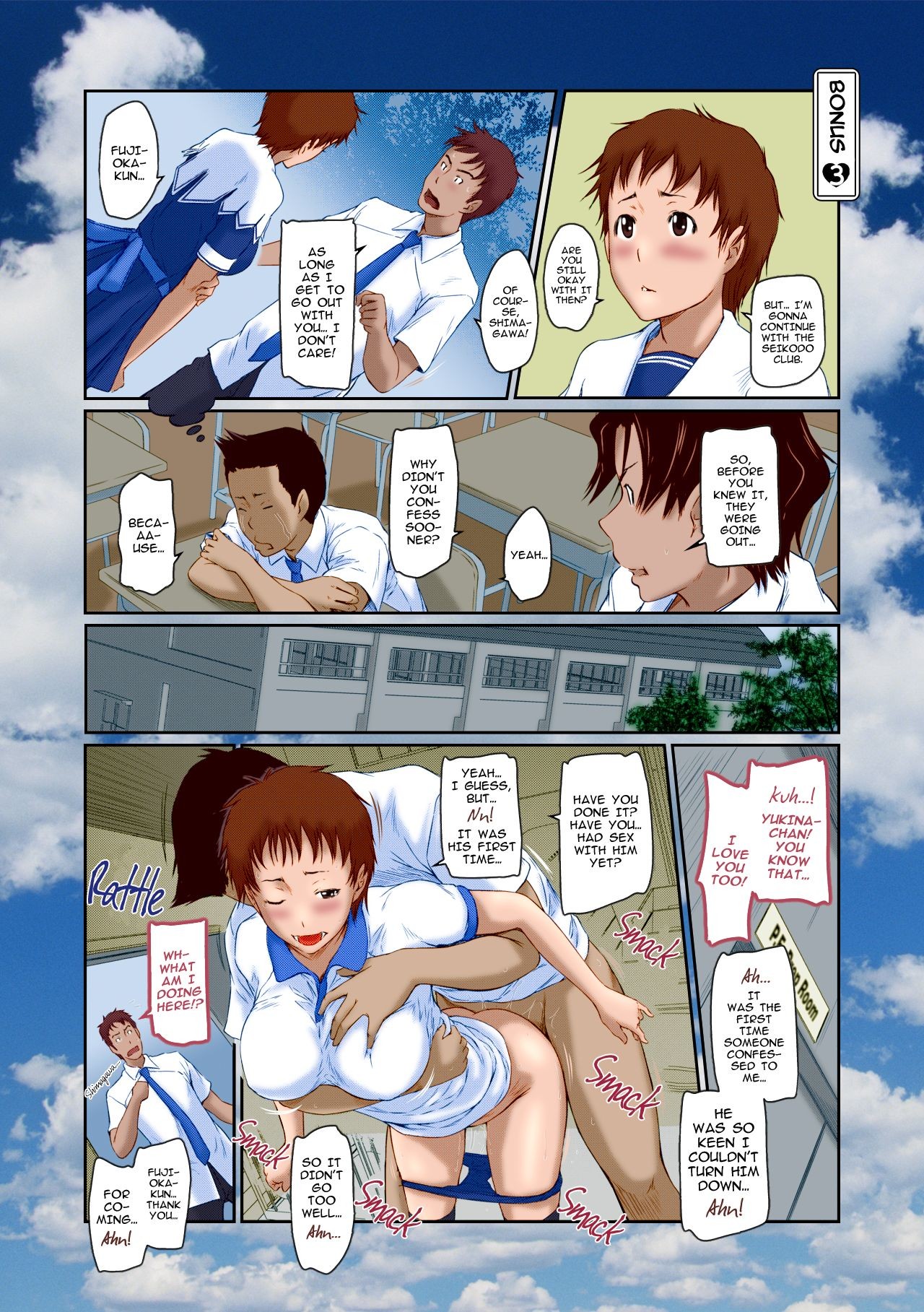 Page 155