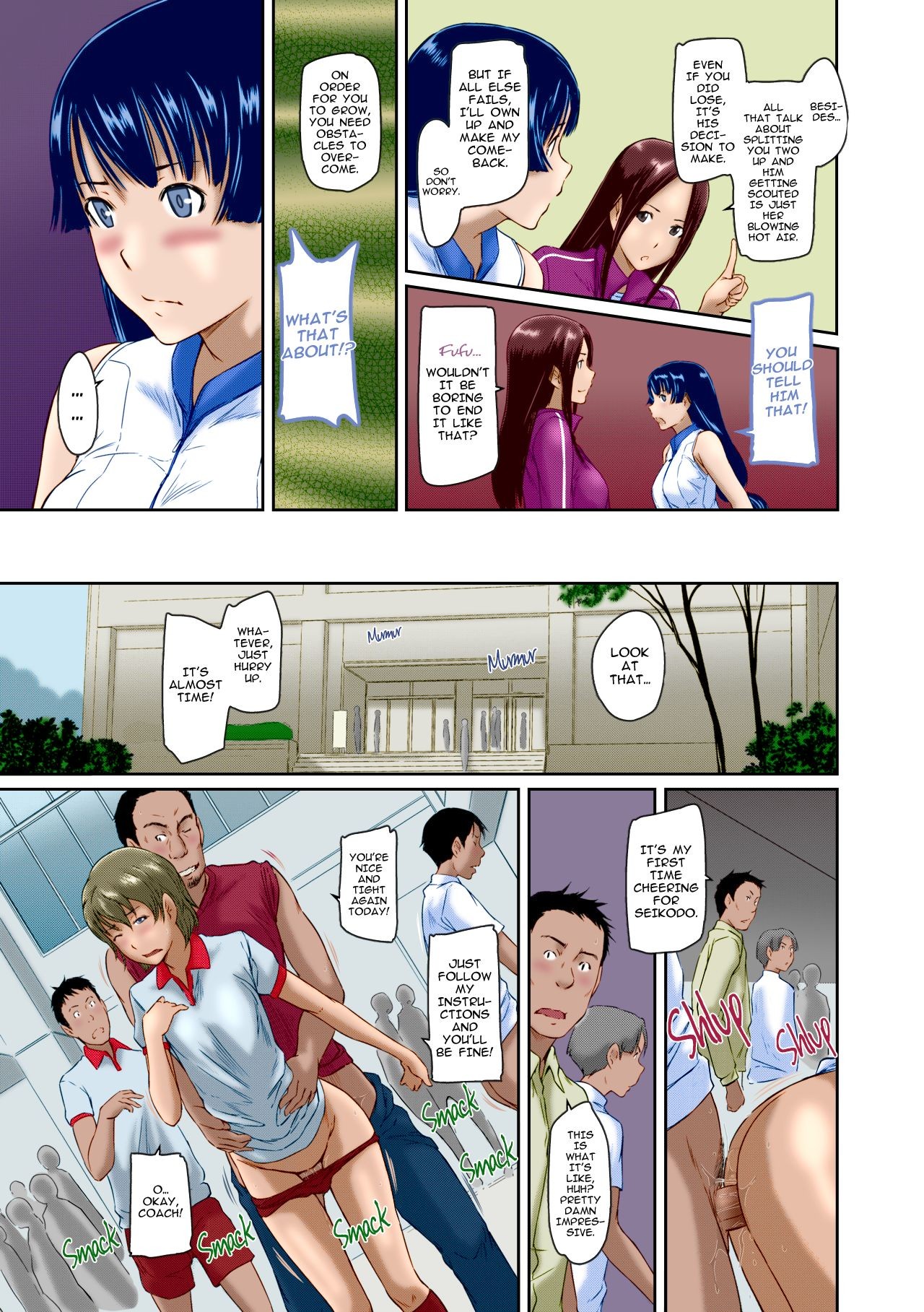 Page 165