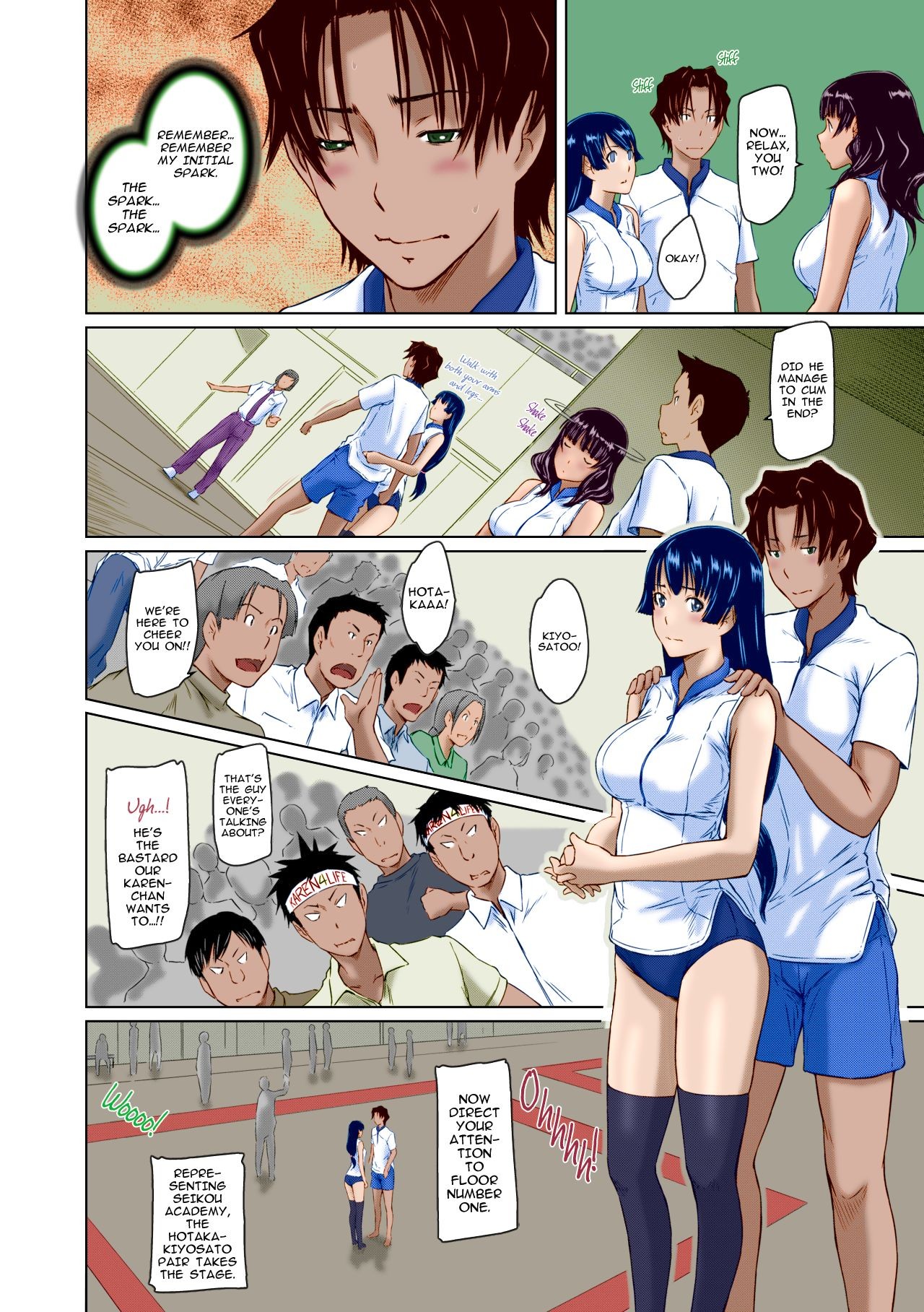 Page 170