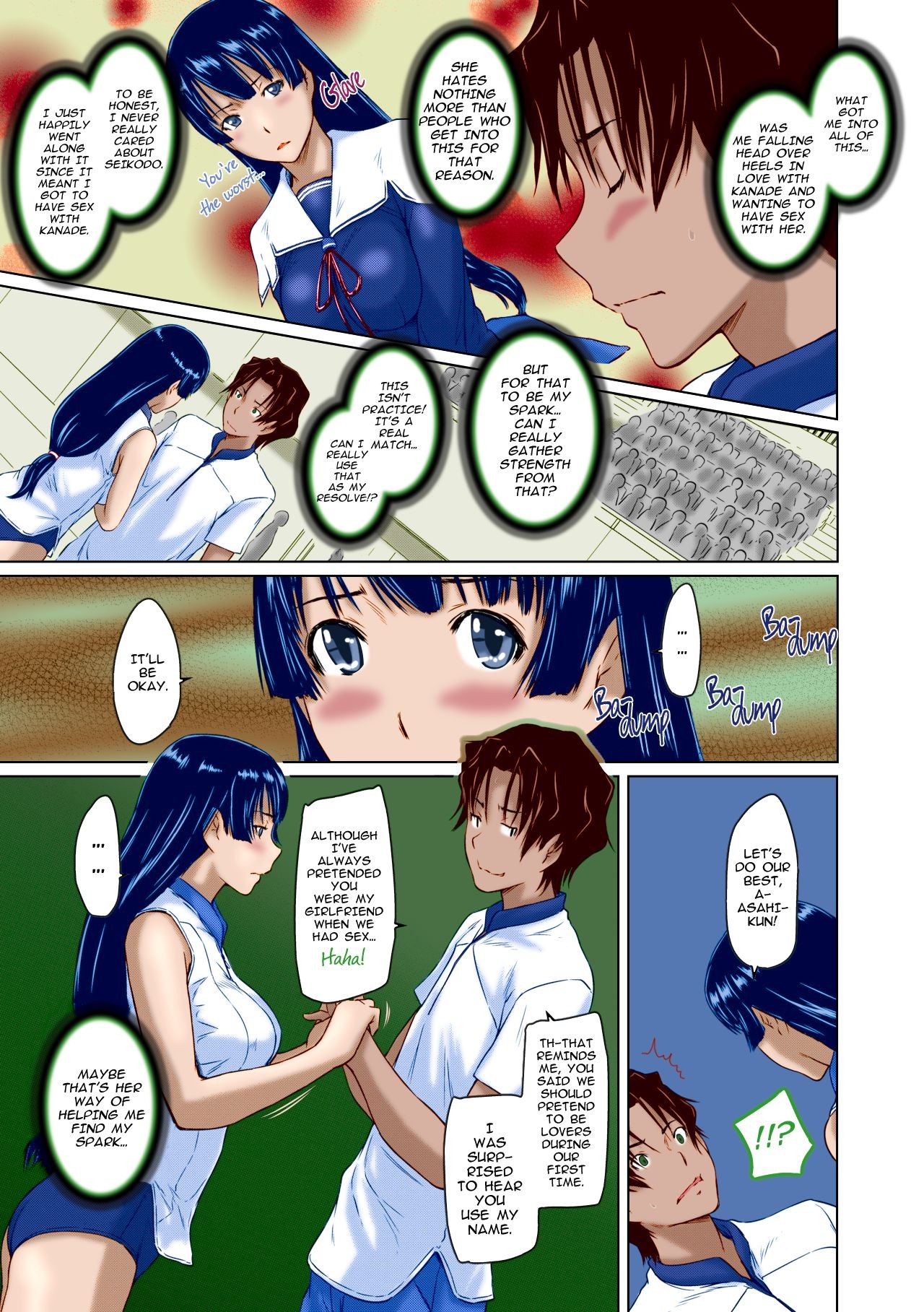 Page 171