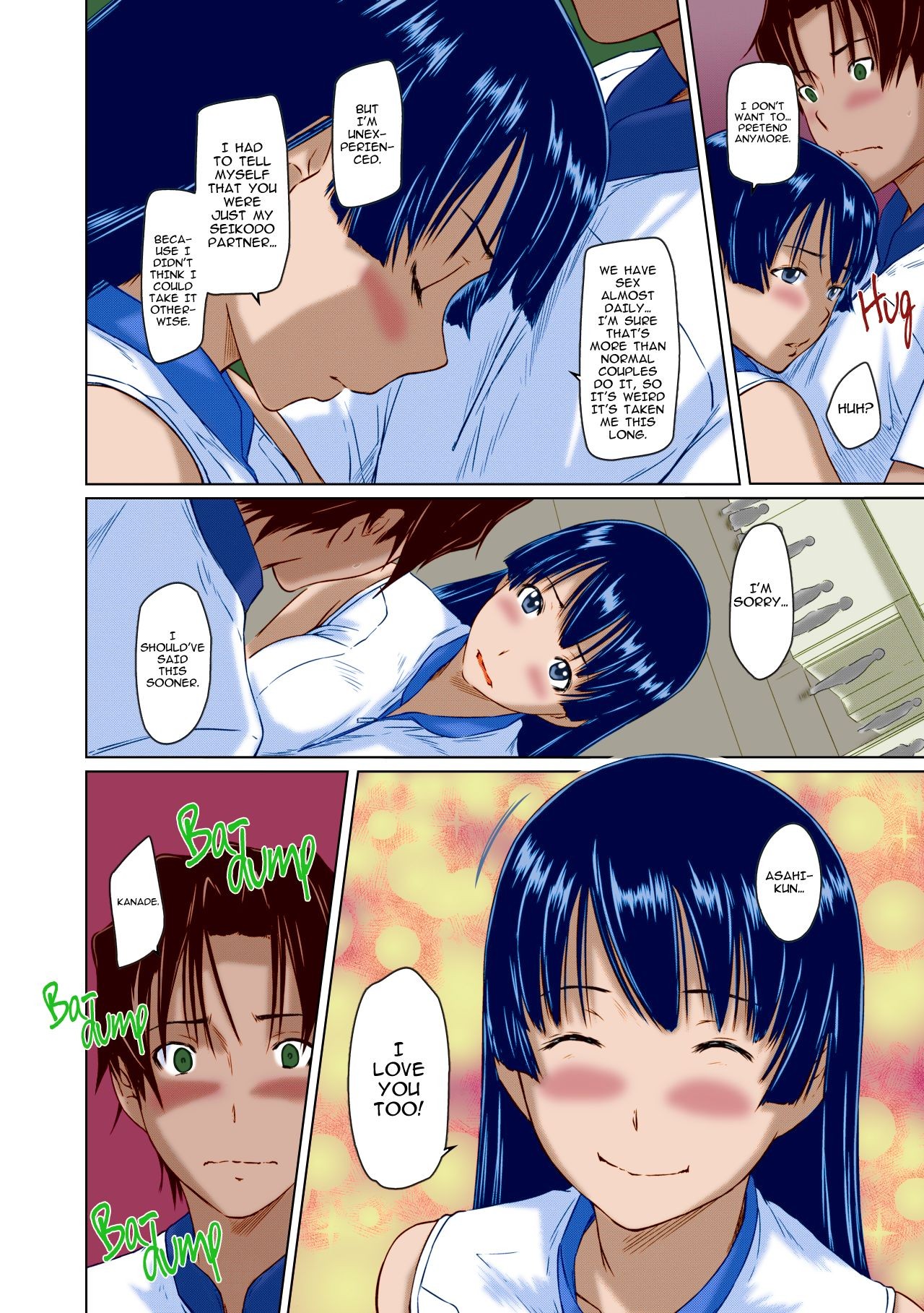 Page 172