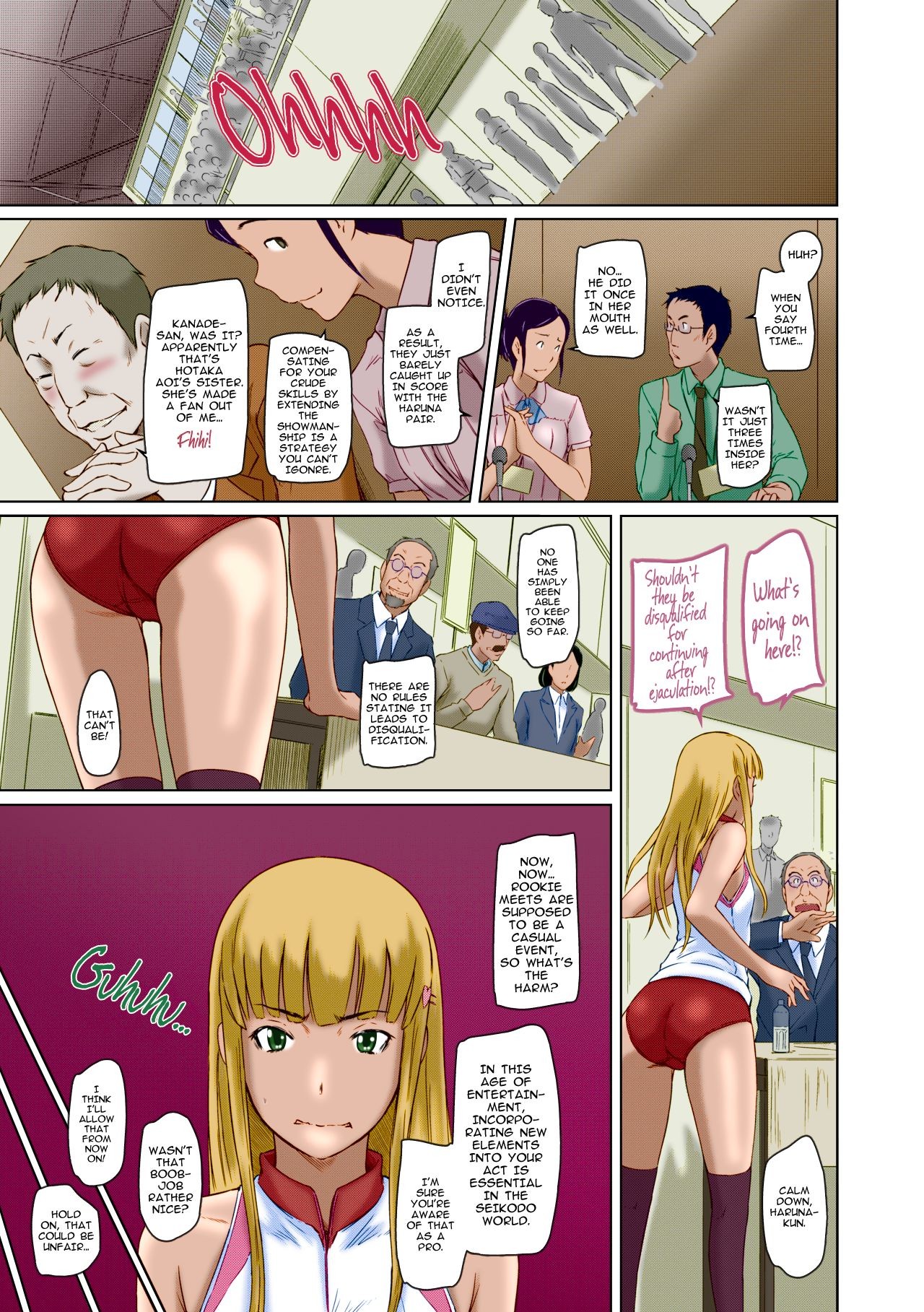 Page 183