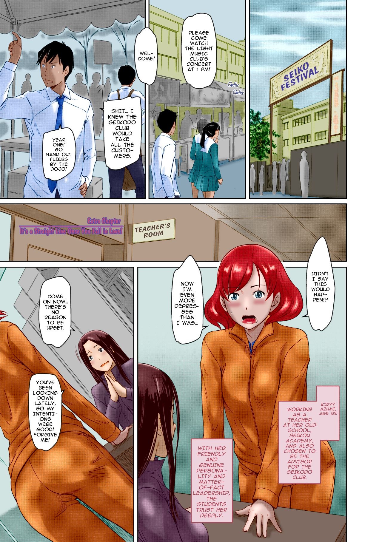 Page 187