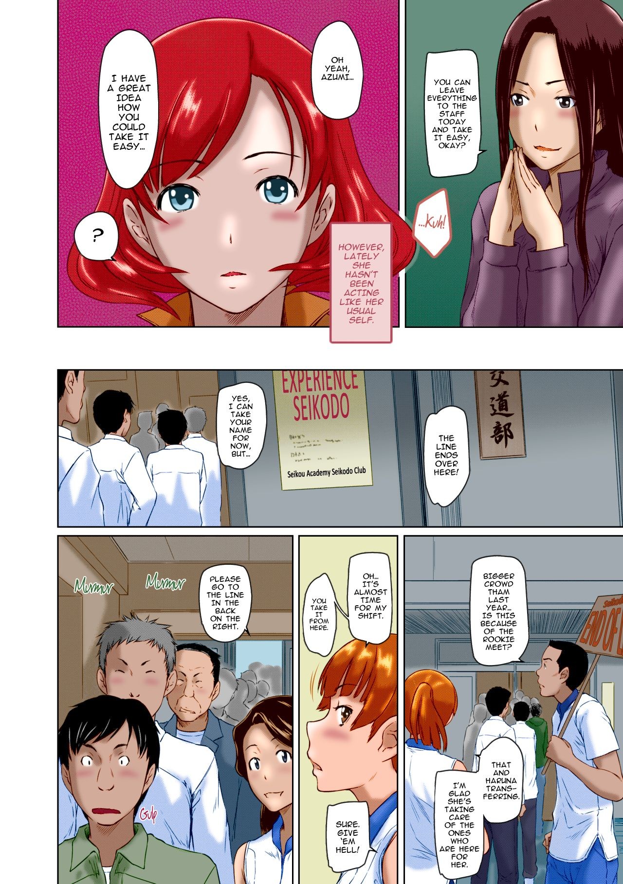 Page 188
