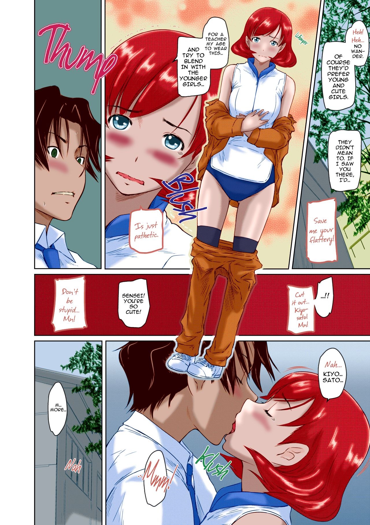 Page 196