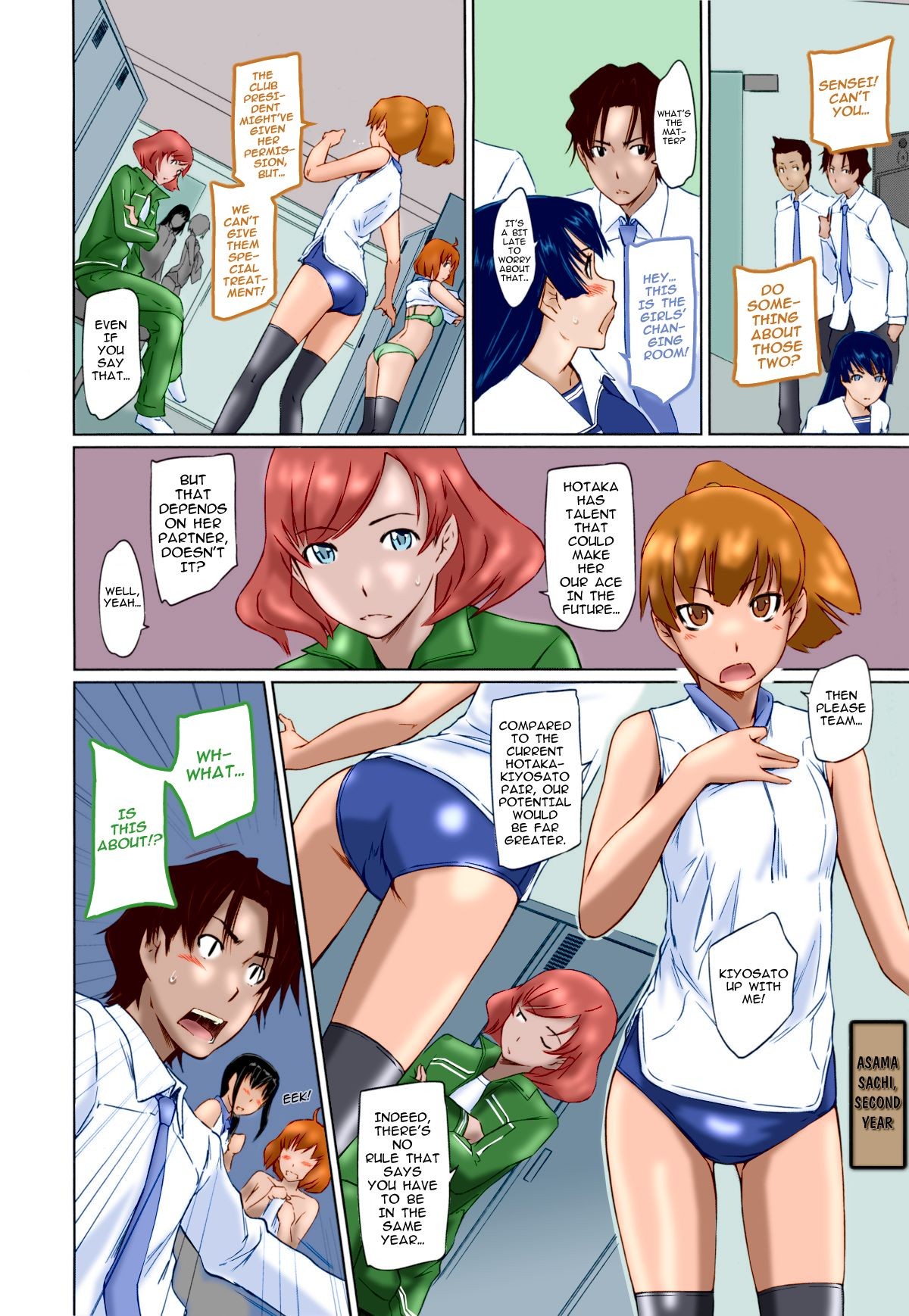Page 44