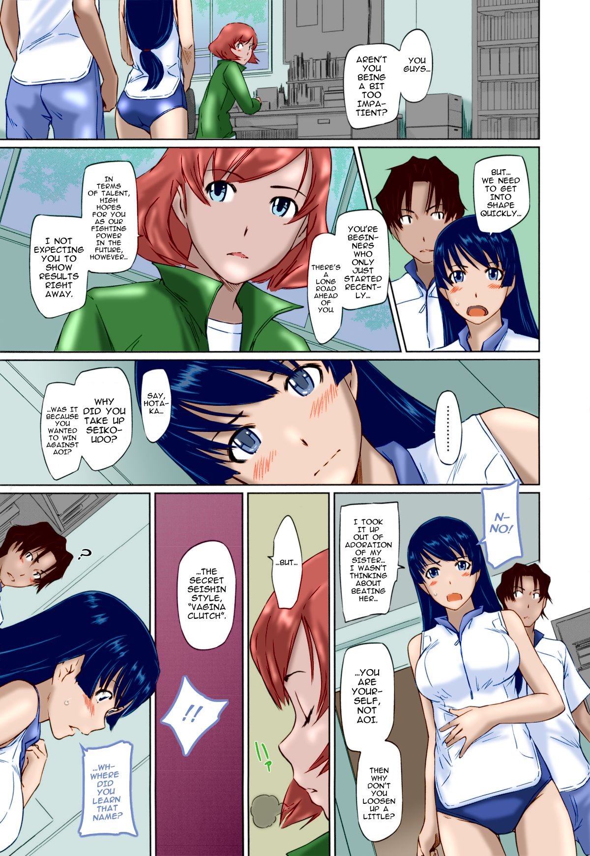 Page 47