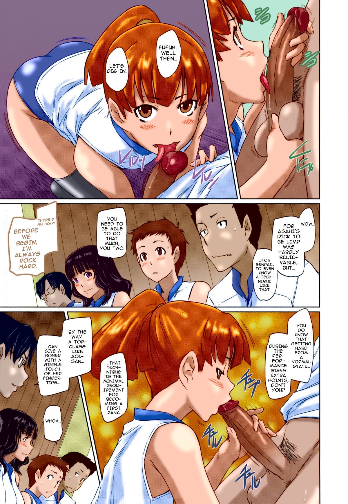 Page 51
