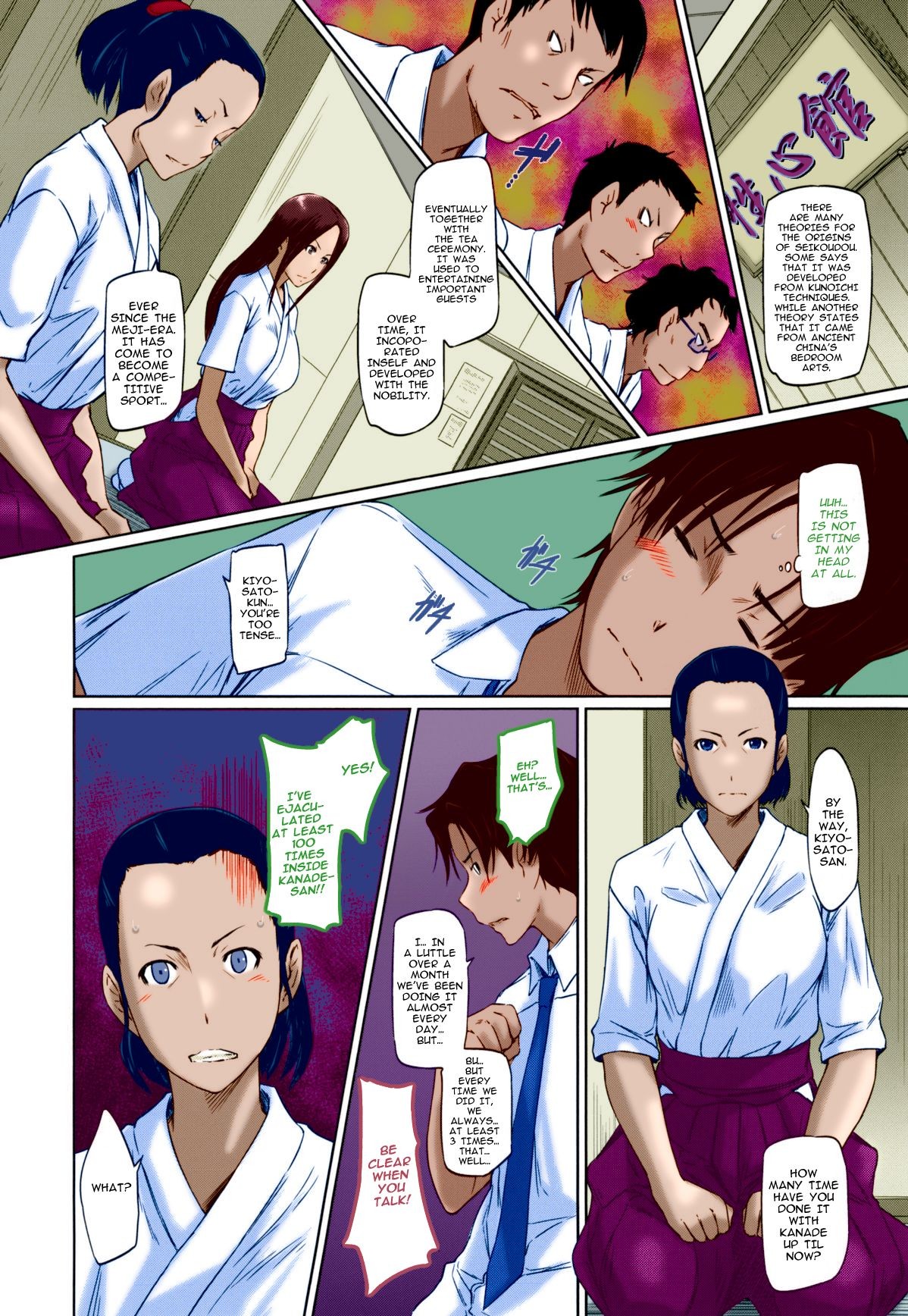 Page 66