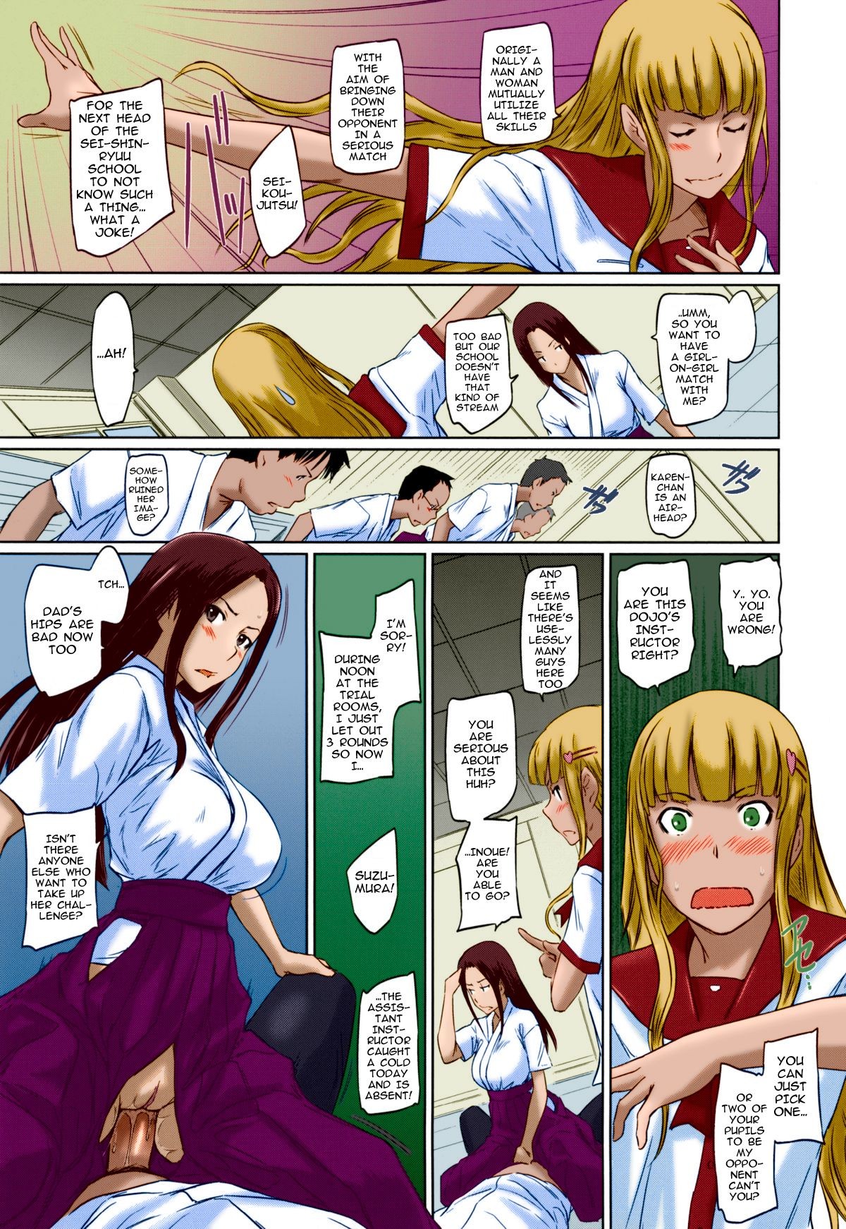 Page 75