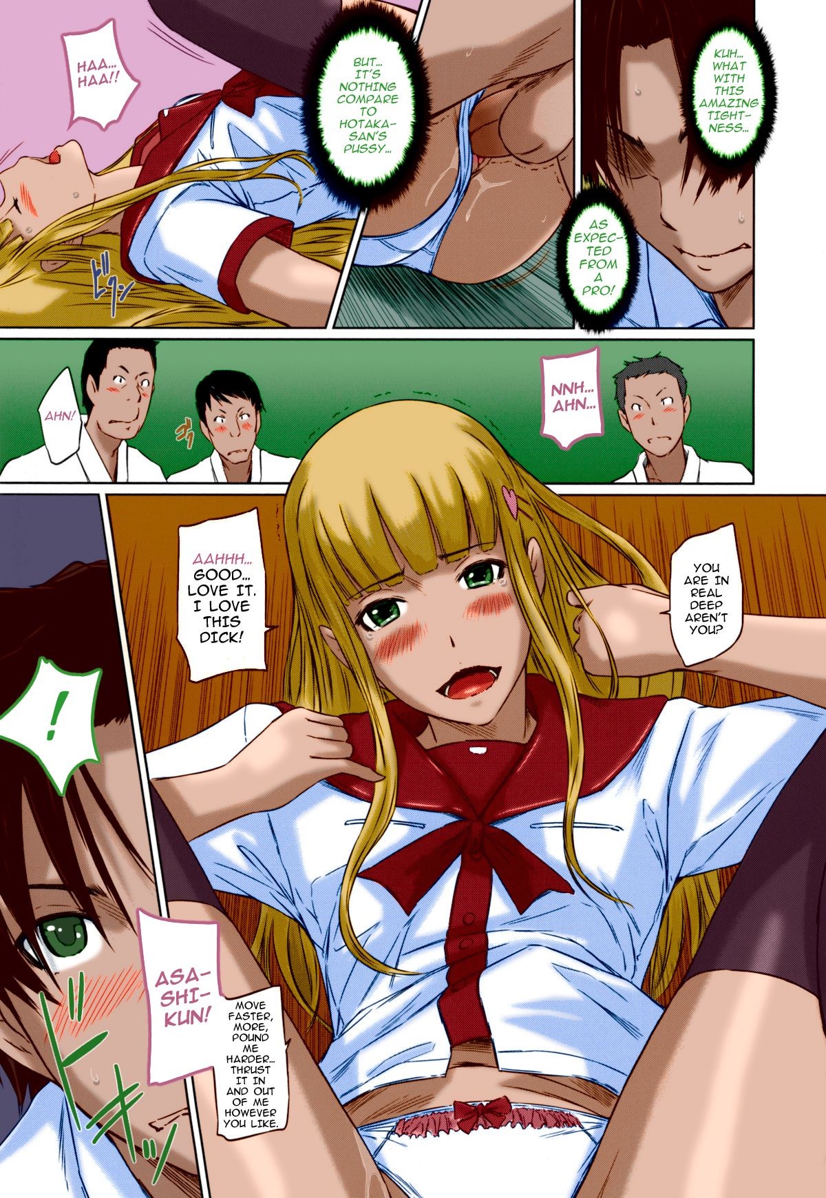 Page 81