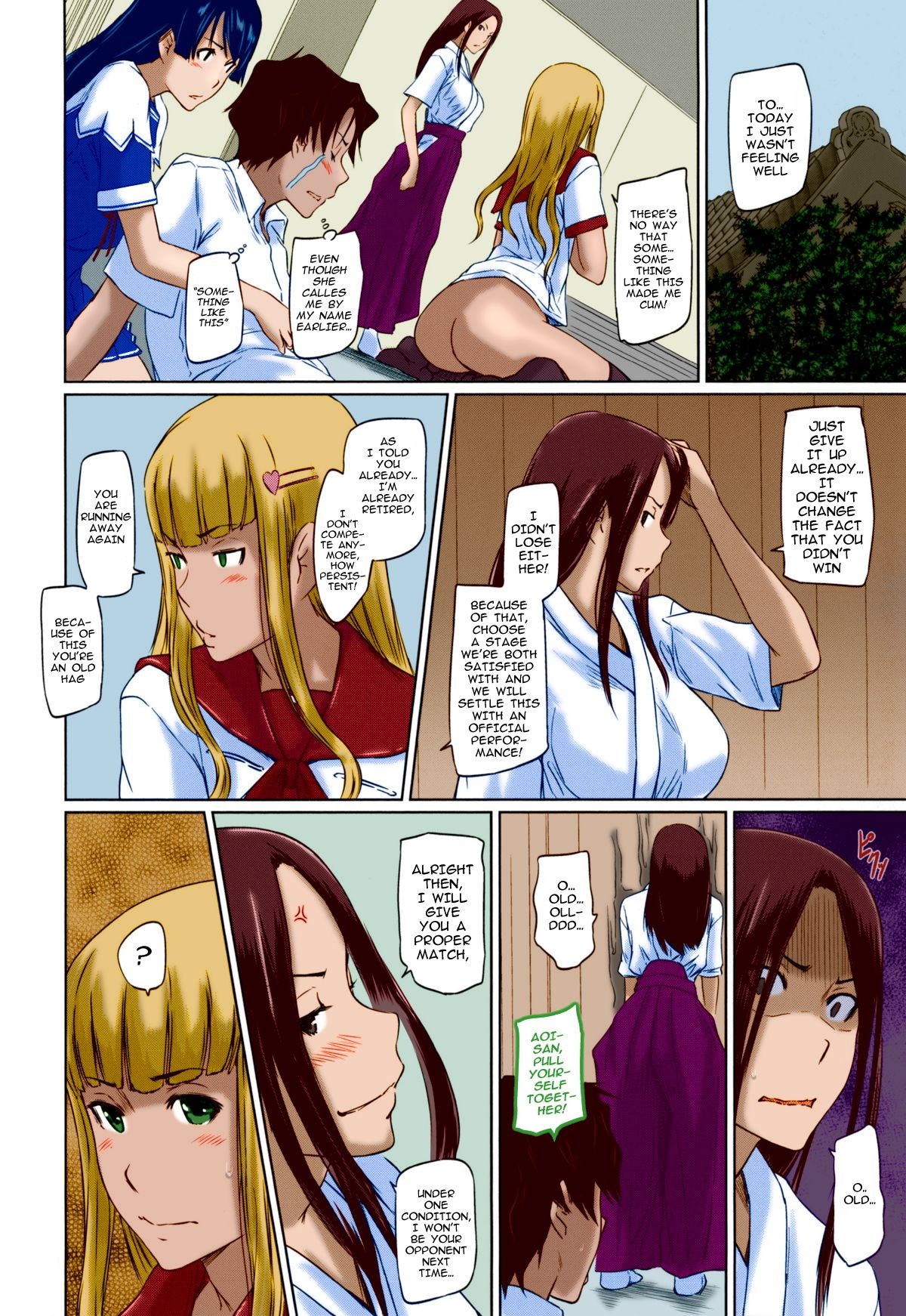 Page 90