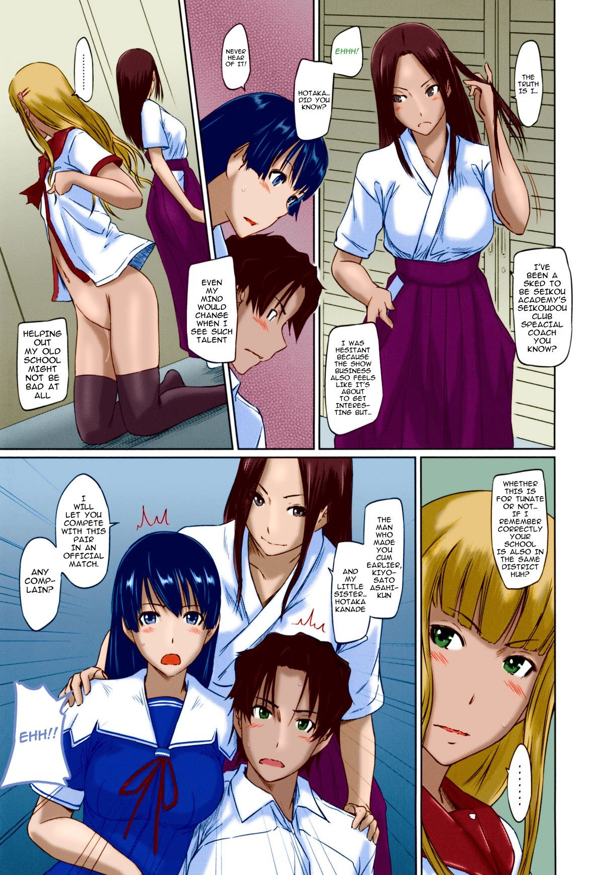 Page 91