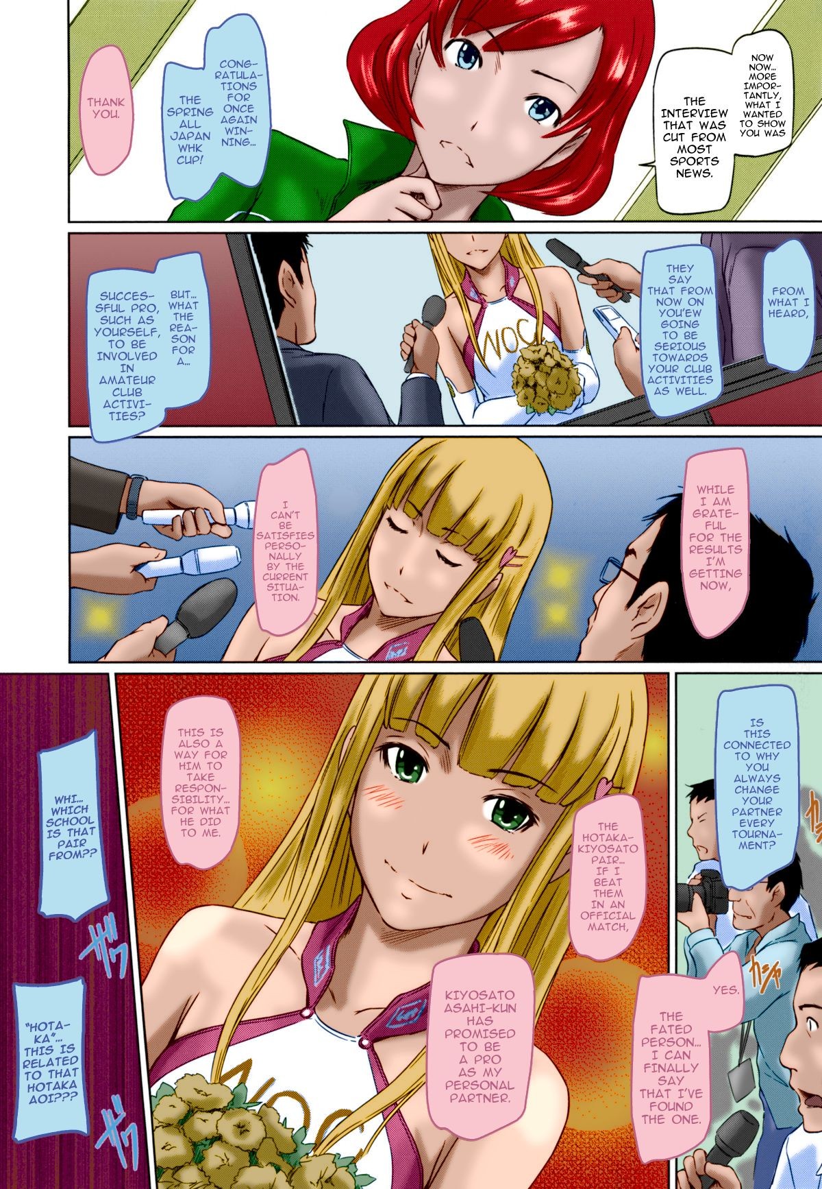 Page 96