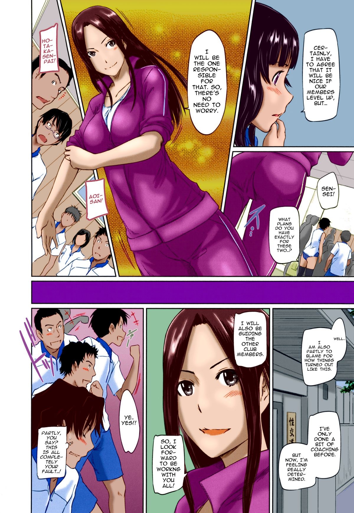 Page 98