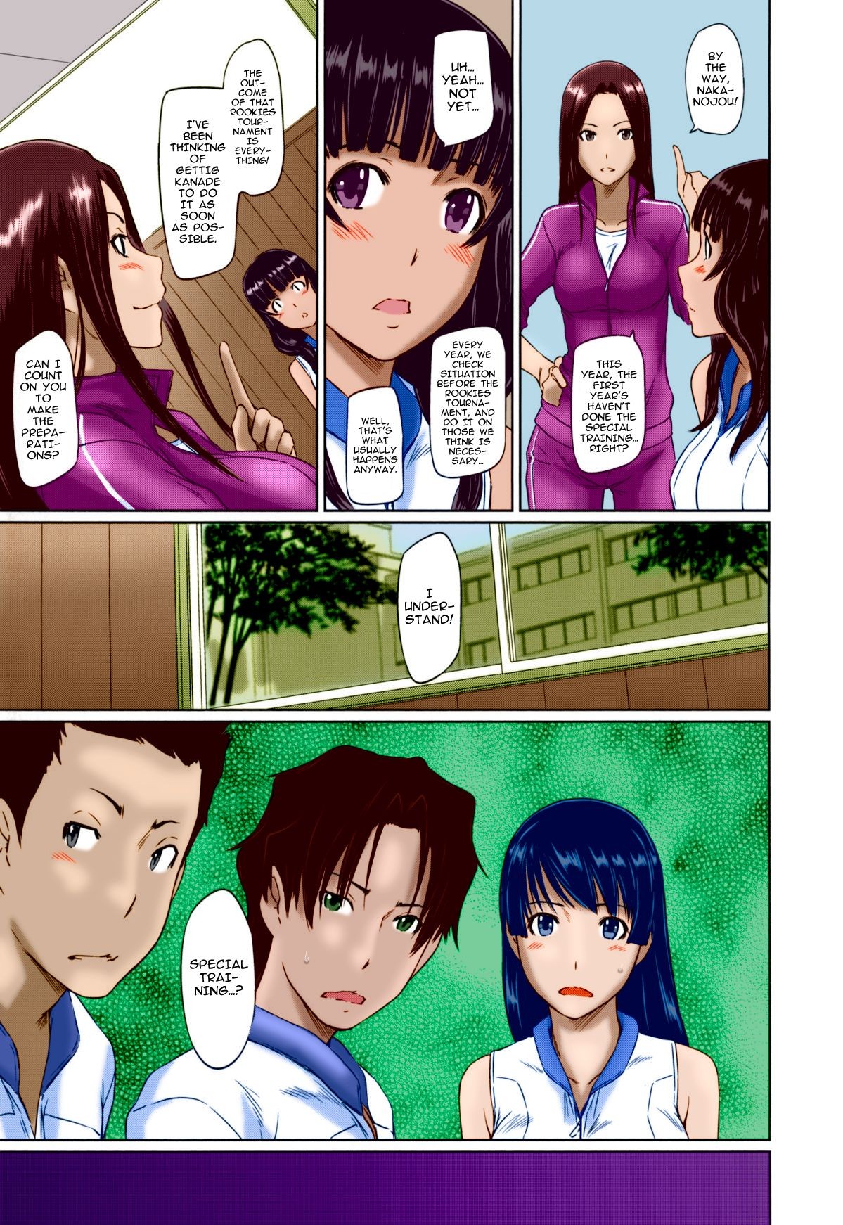 Page 99