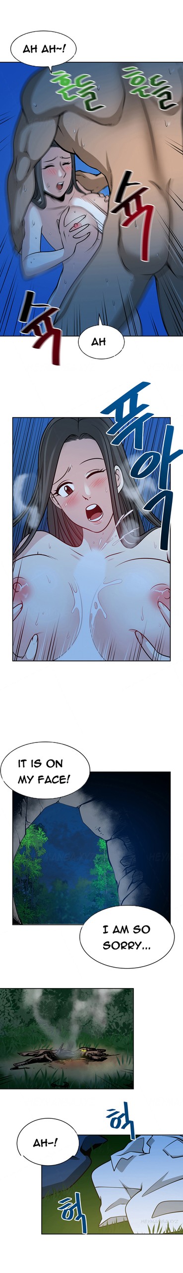 Page 243