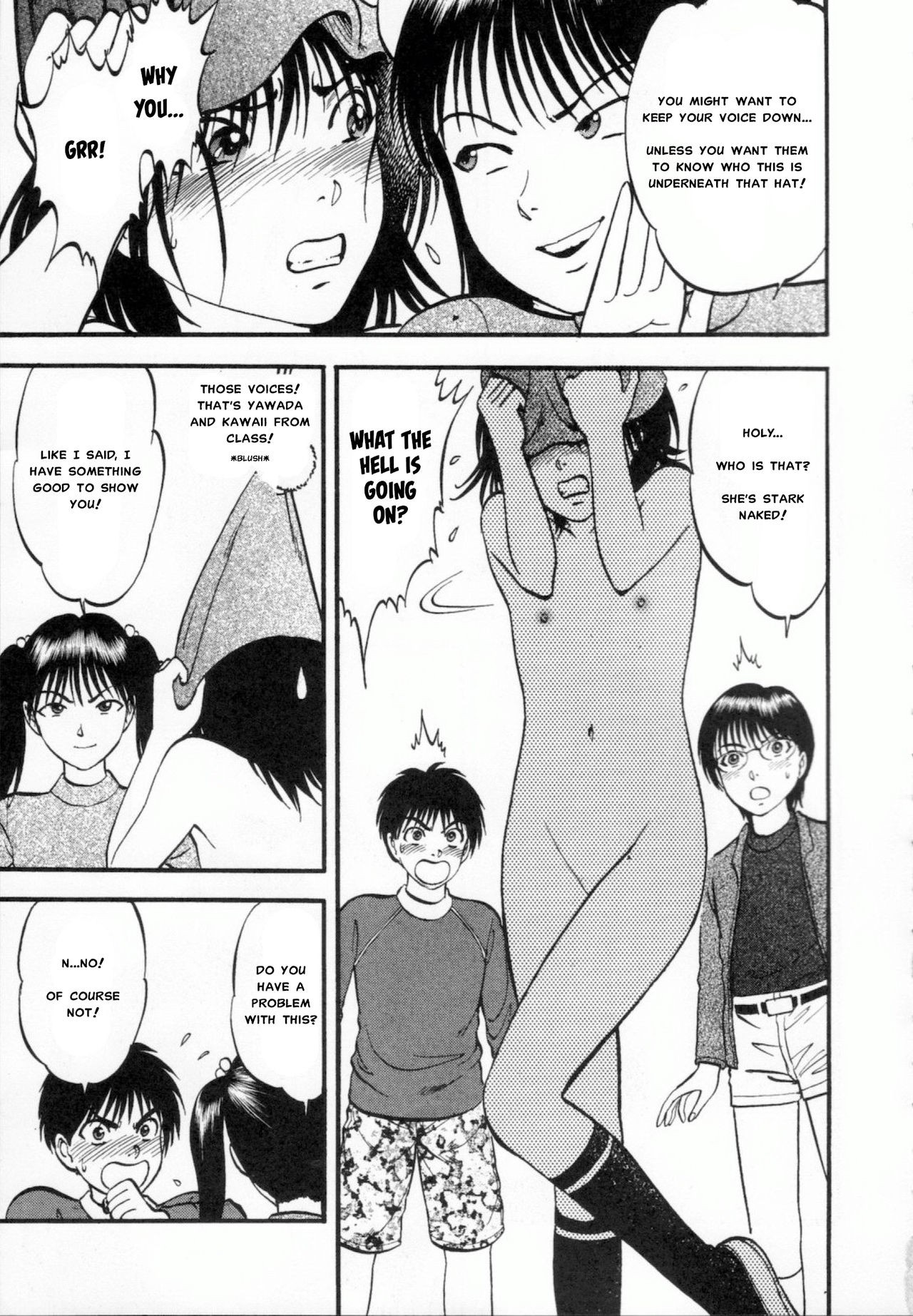 Page 112
