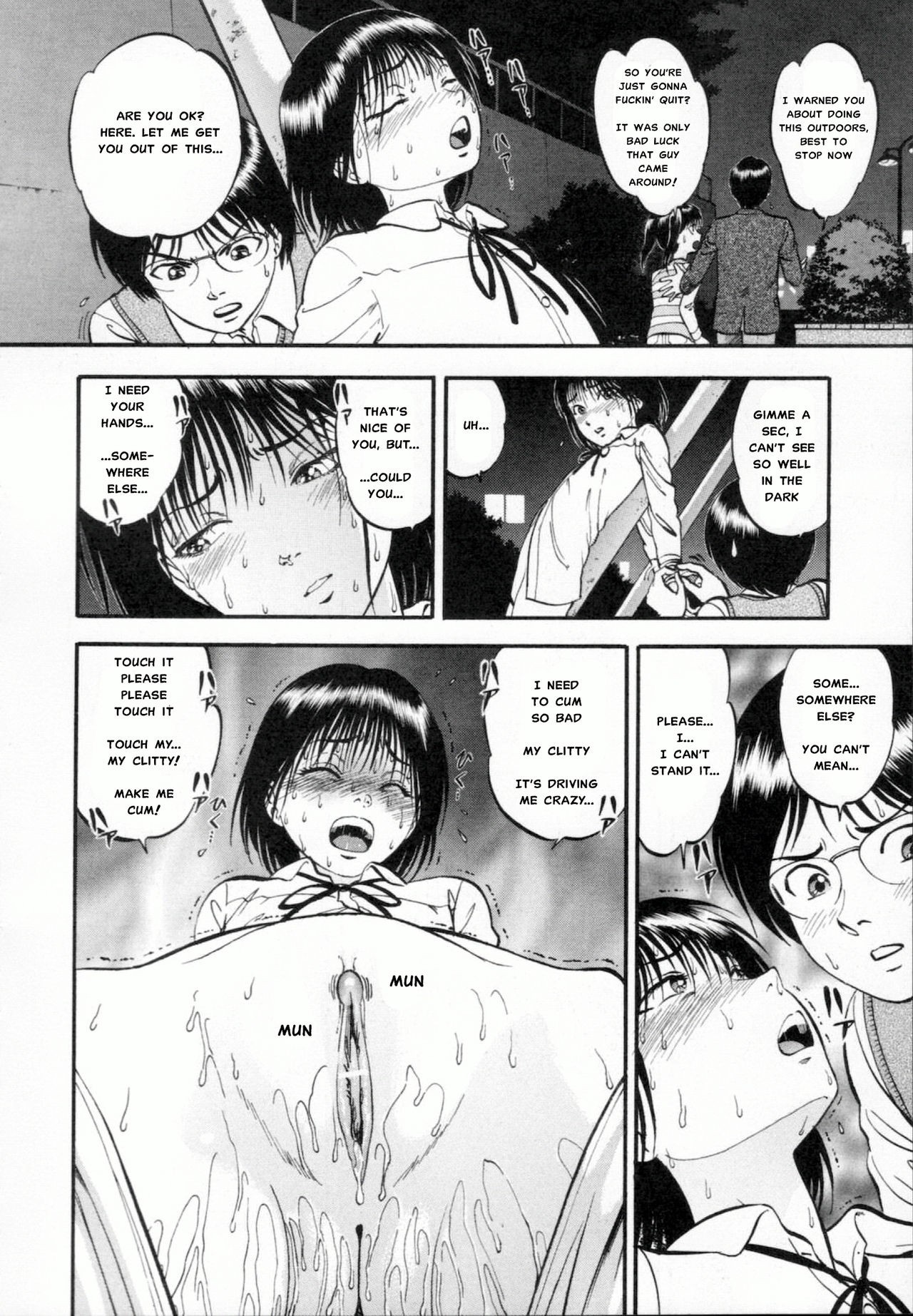 Page 137