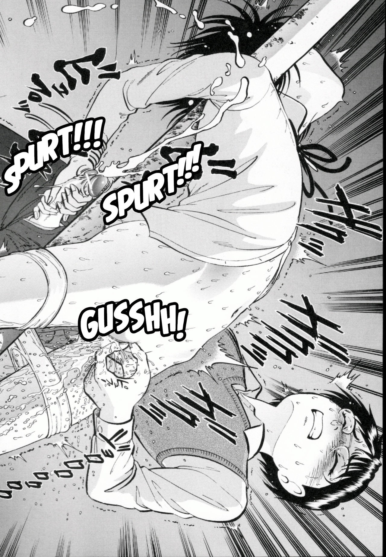 Page 145