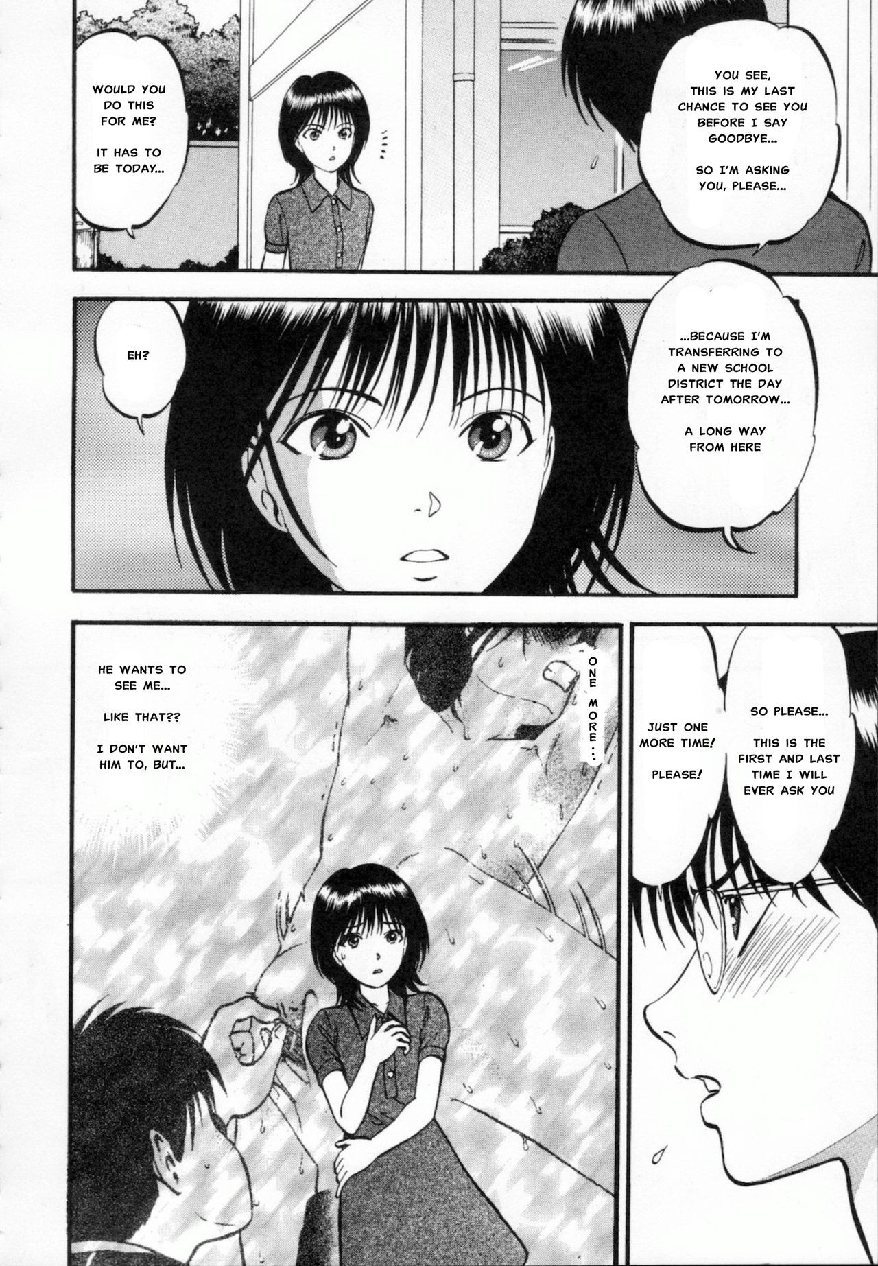 Page 157