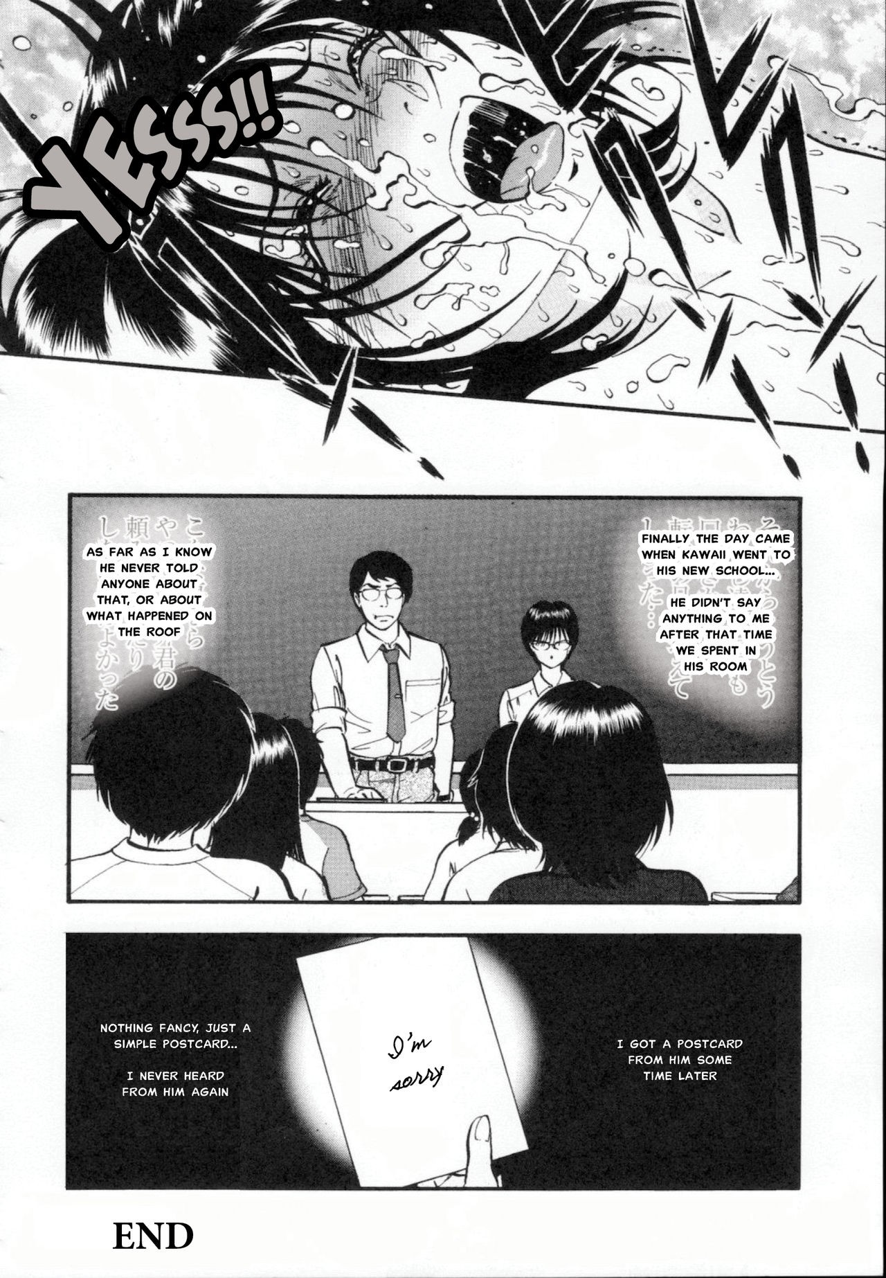 Page 175