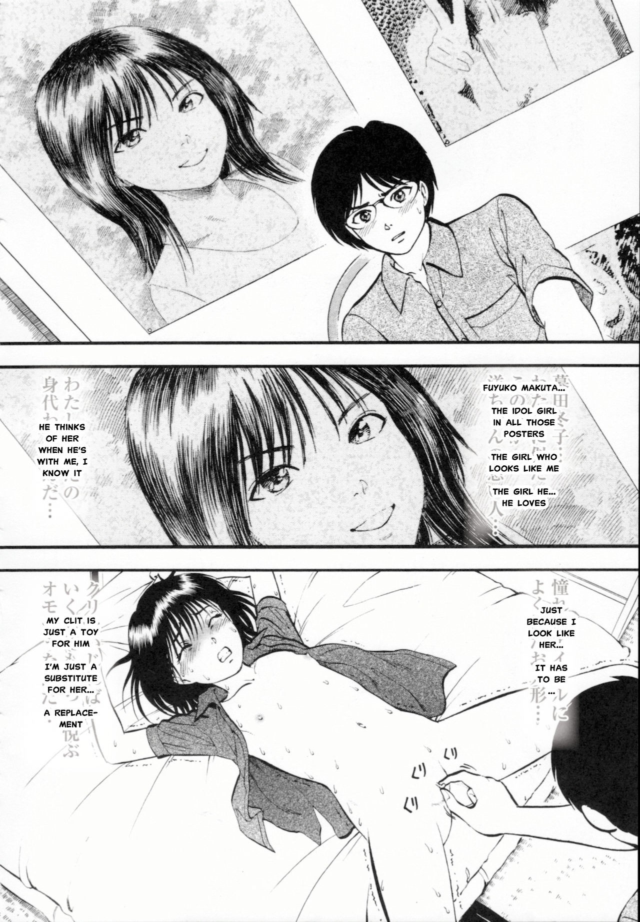 Page 179