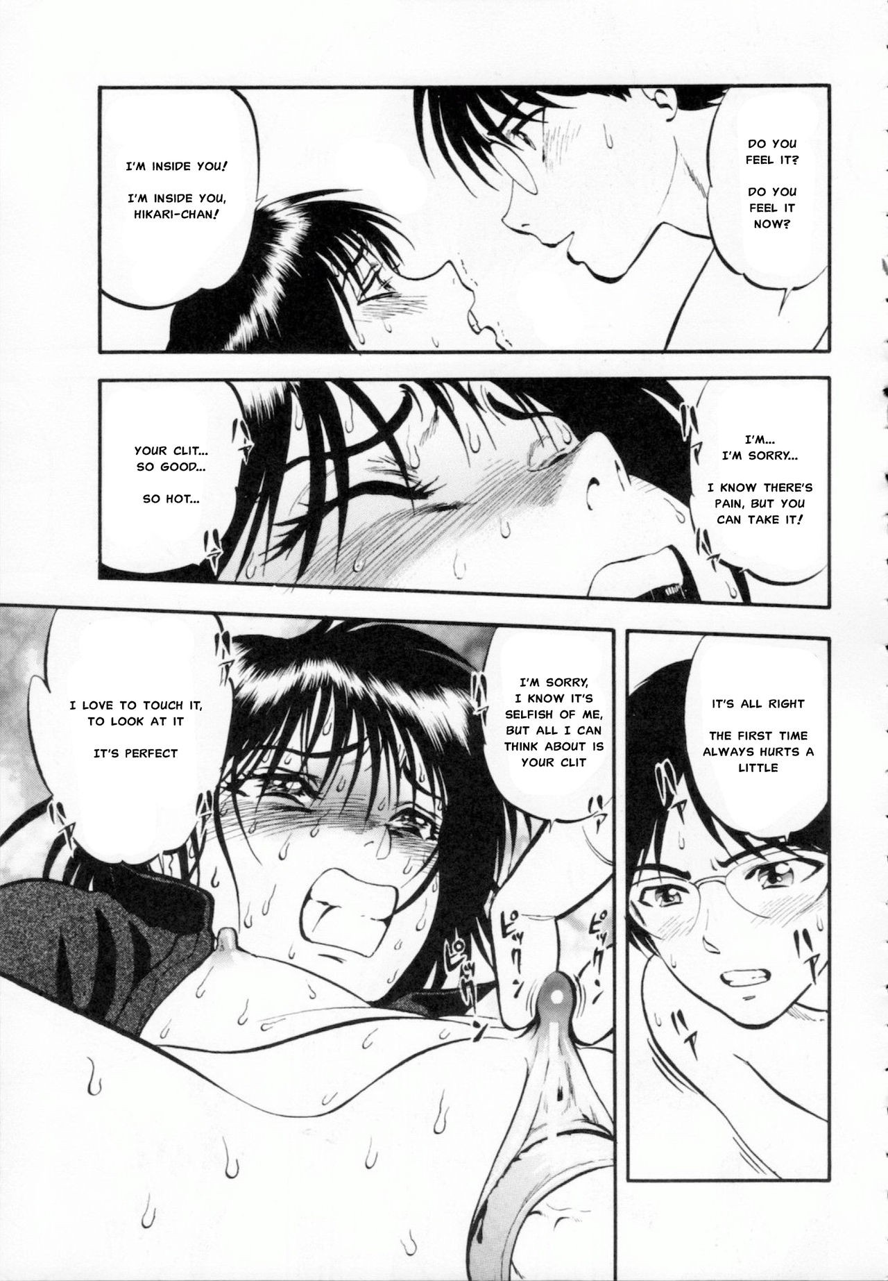 Page 192