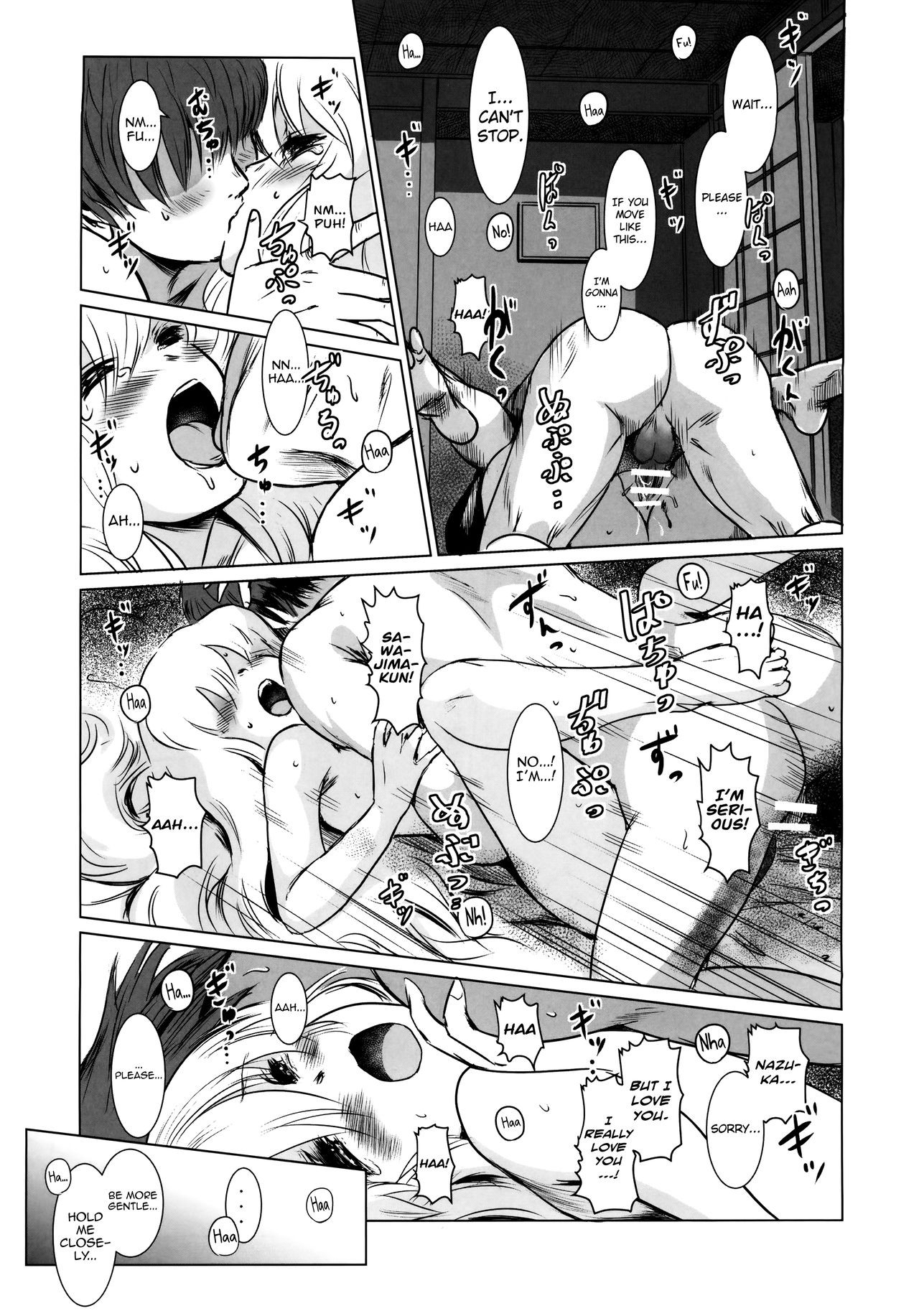 Page 29
