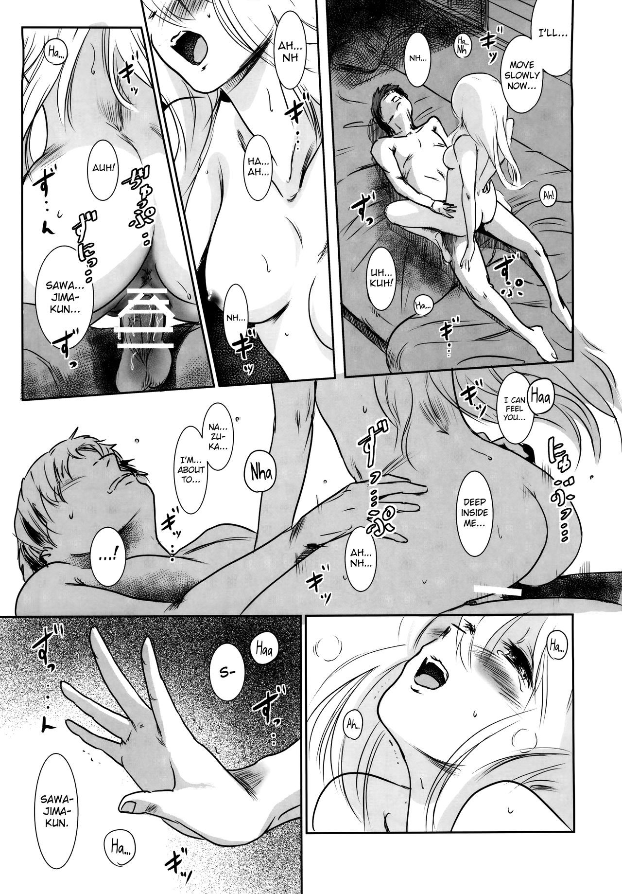 Page 31