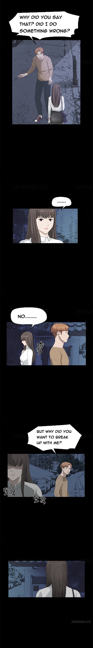 Page 371