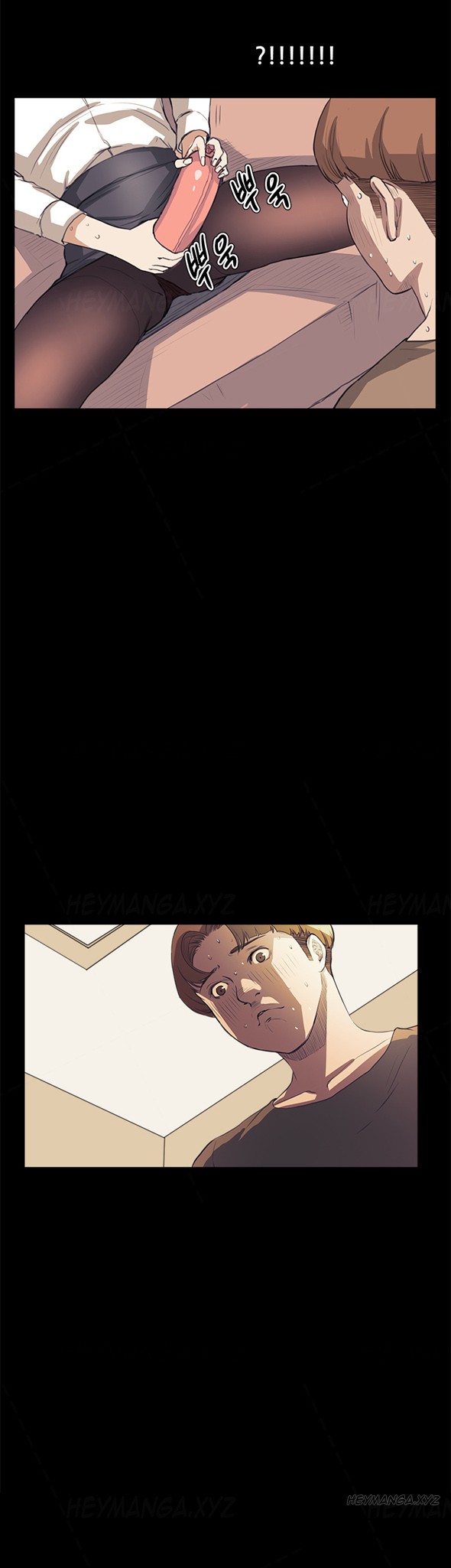 Page 381