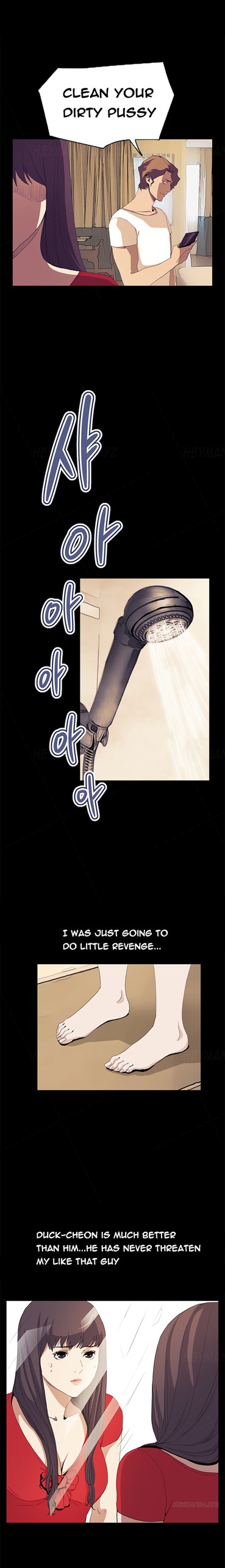 Page 533