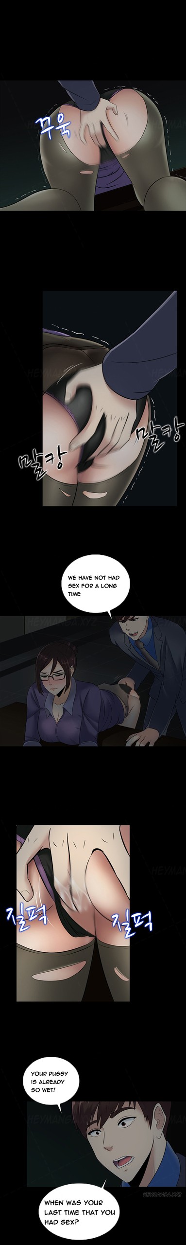 Page 239