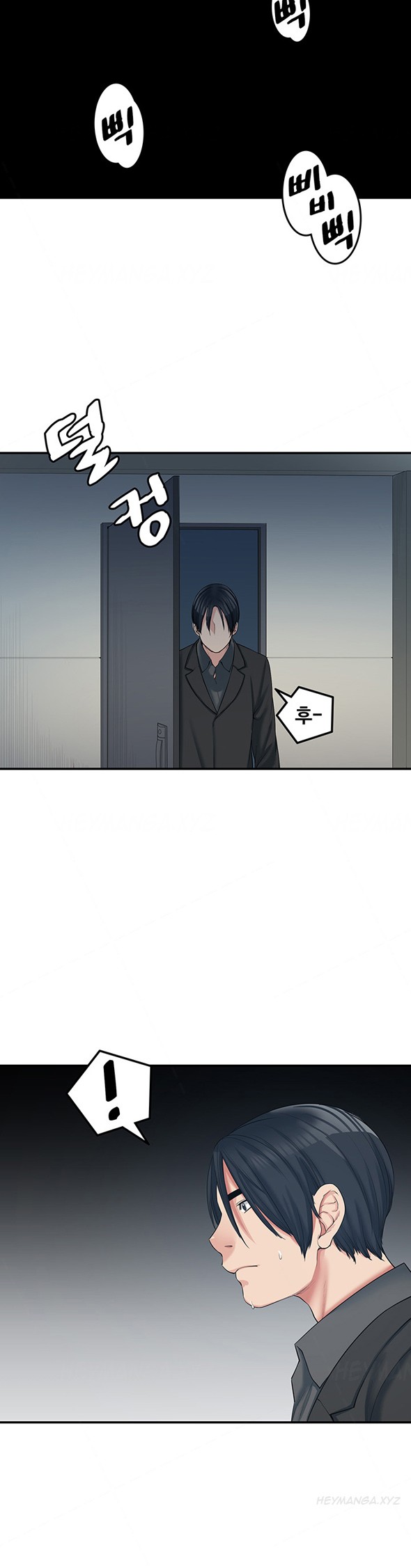 Page 215