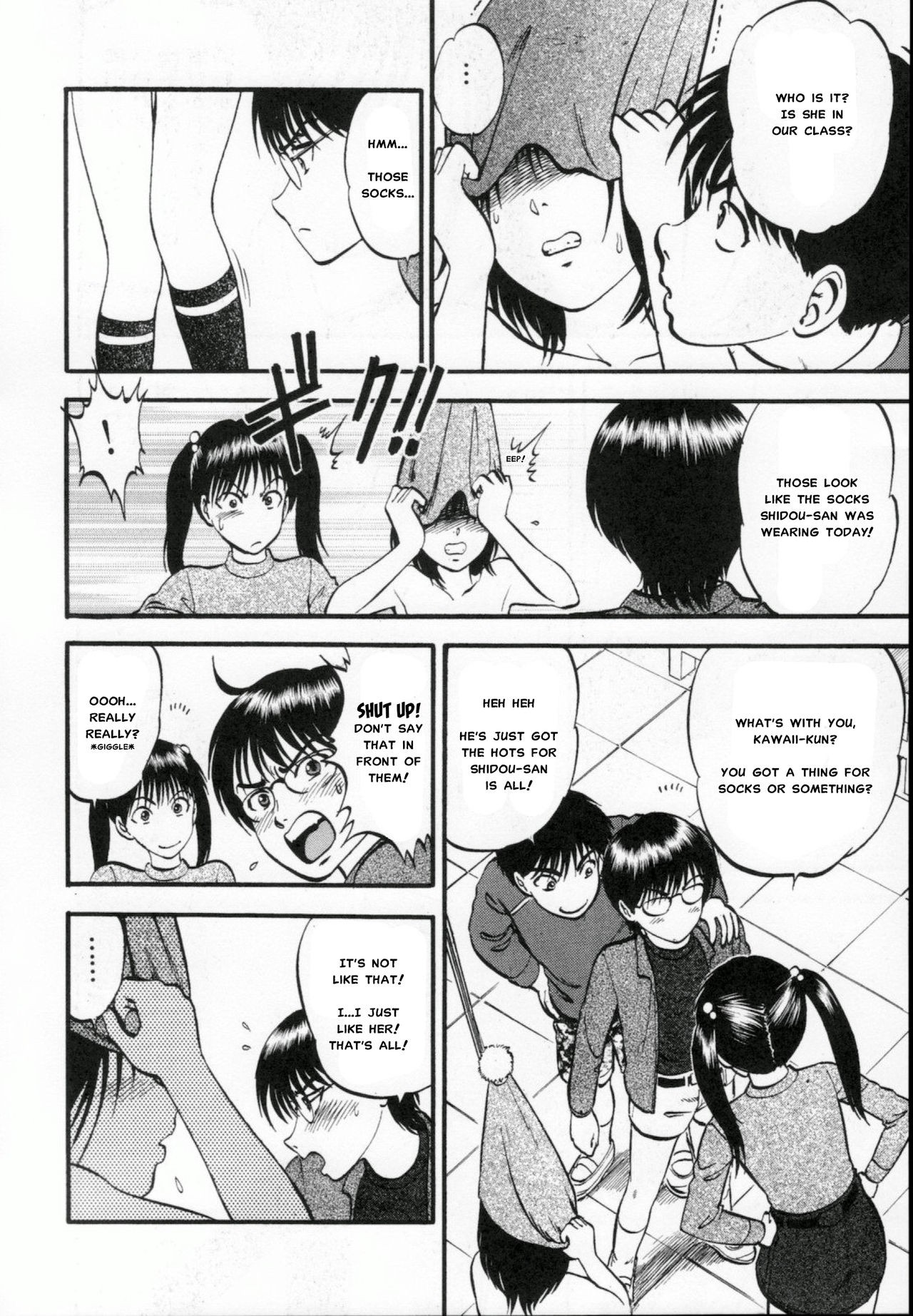 Page 113