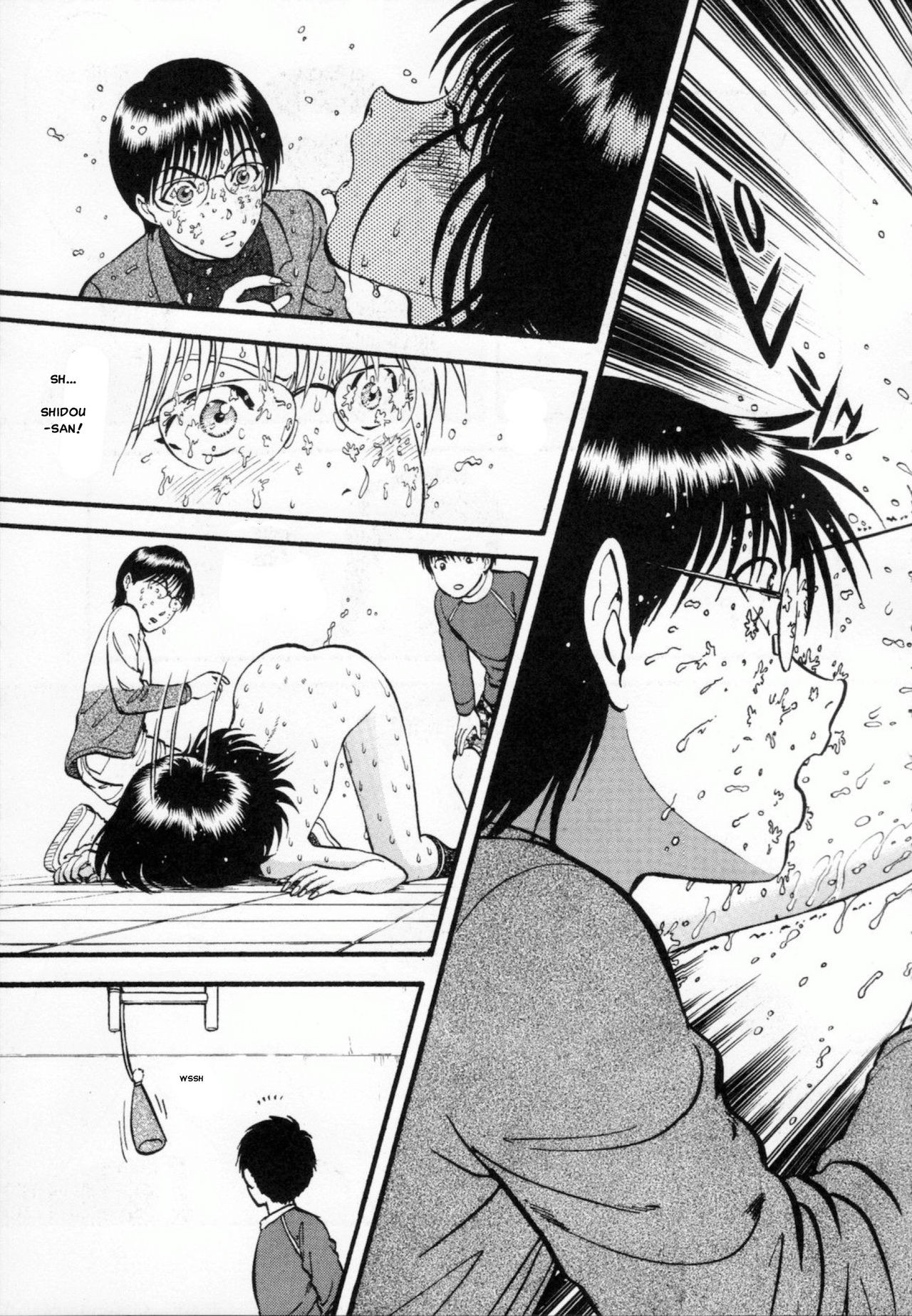 Page 126