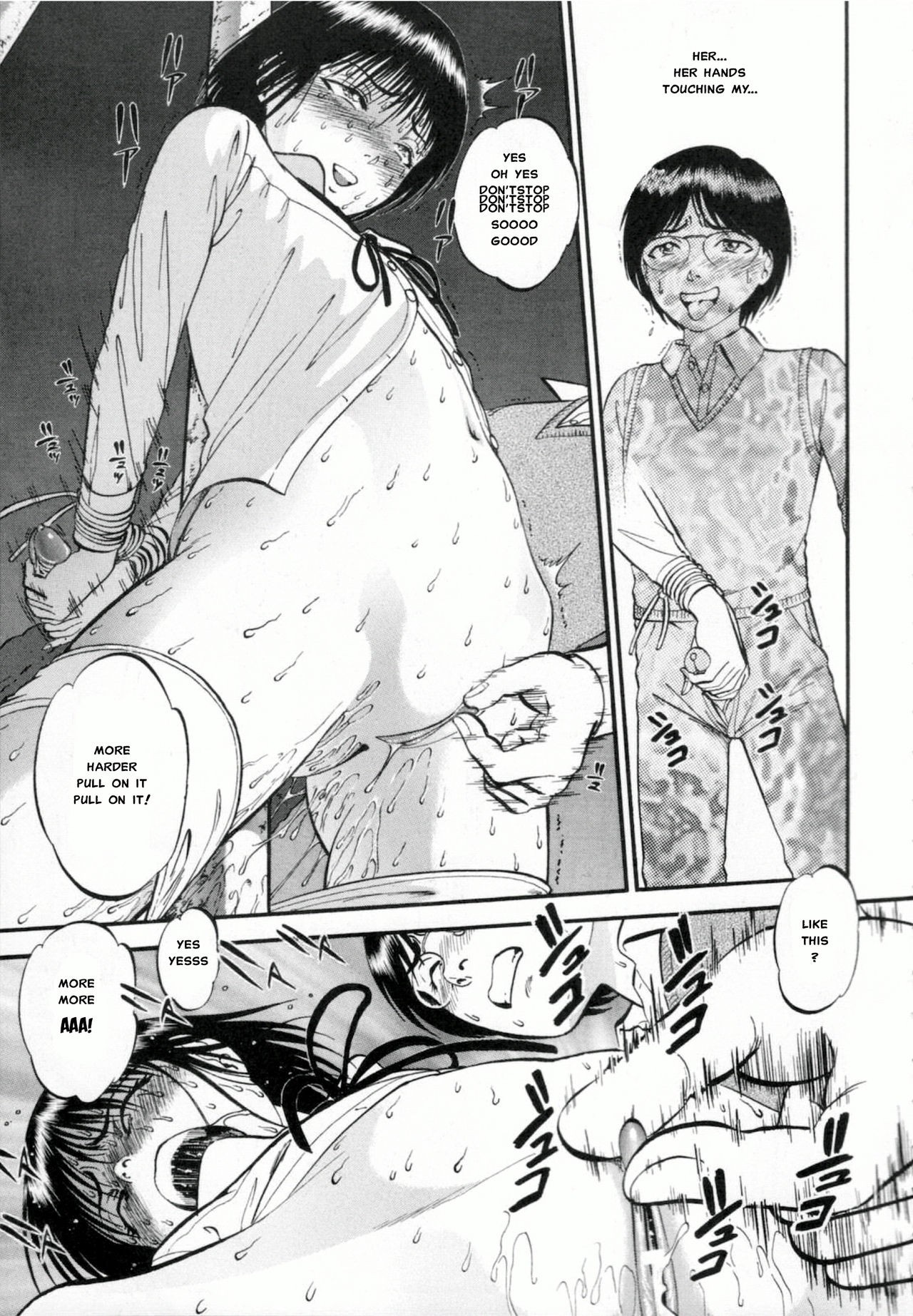 Page 142
