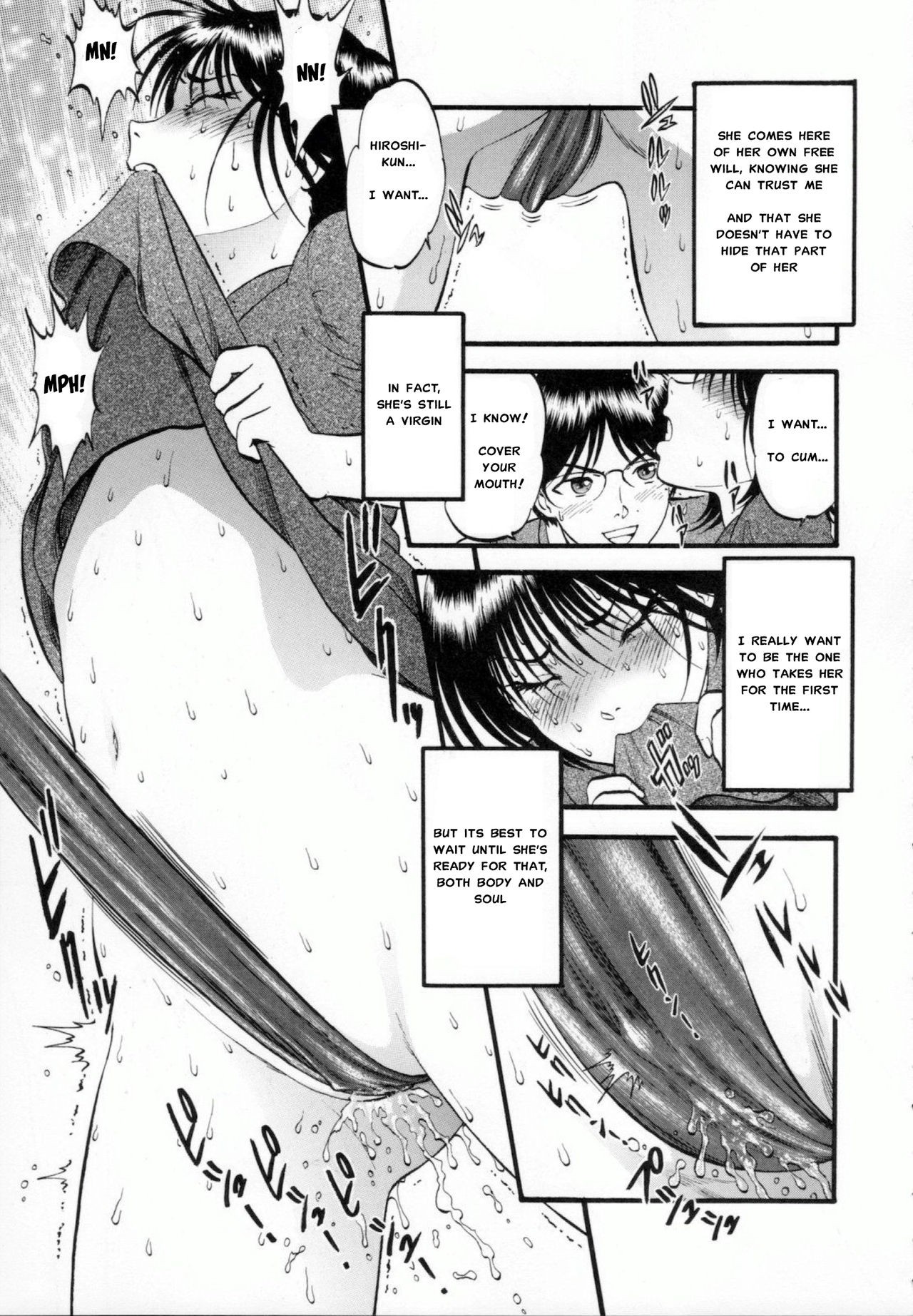 Page 152