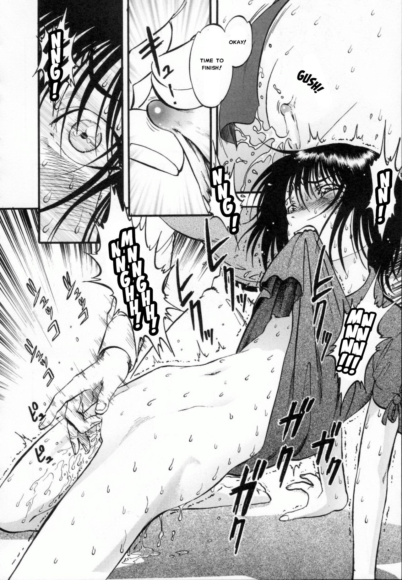 Page 153