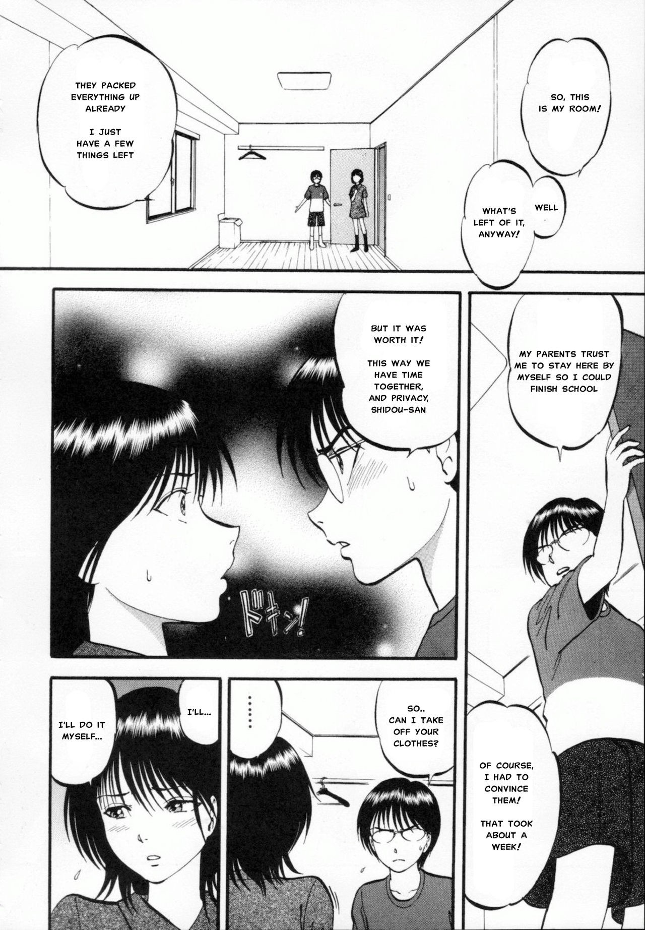 Page 159