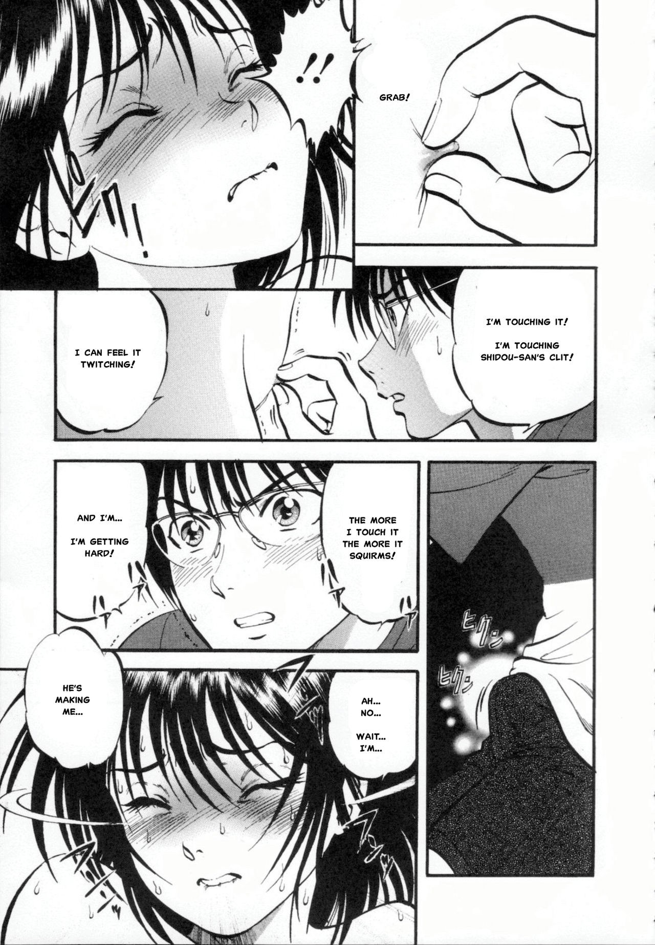 Page 164