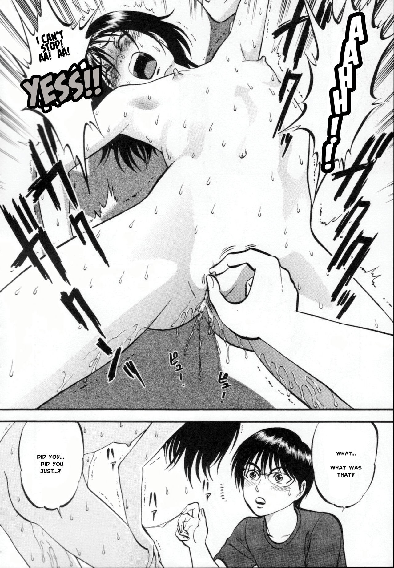 Page 165
